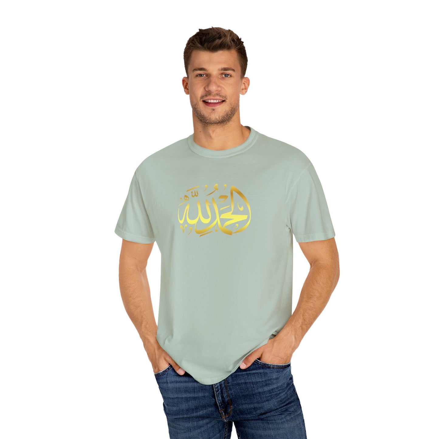 Islamic Art Unisex T-Shirt, Cultural Gift, Faith-Based Fashion, Spiritual Attire, Casual Wear, Unique Design