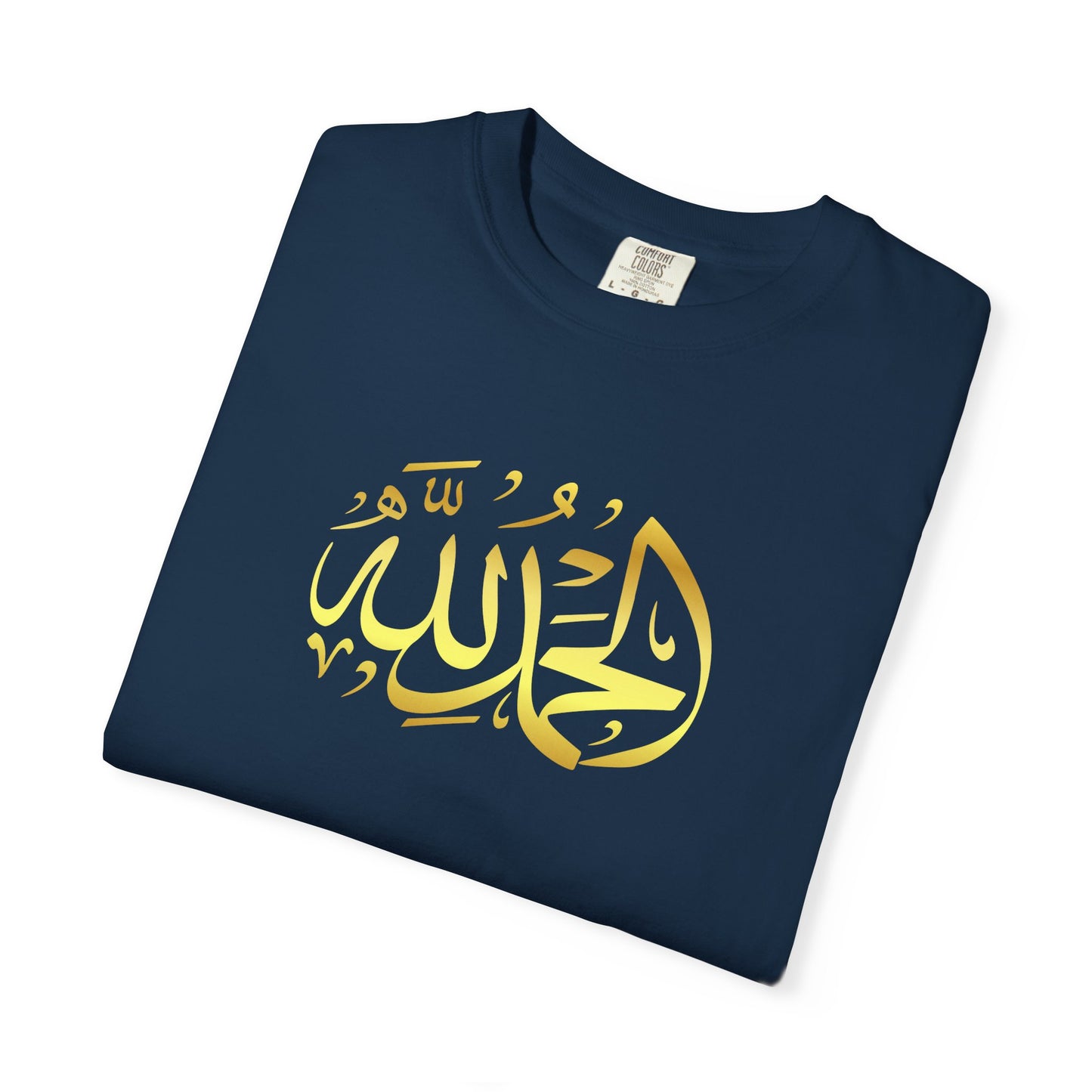 Islamic Art Unisex T-Shirt, Cultural Gift, Faith-Based Fashion, Spiritual Attire, Casual Wear, Unique Design