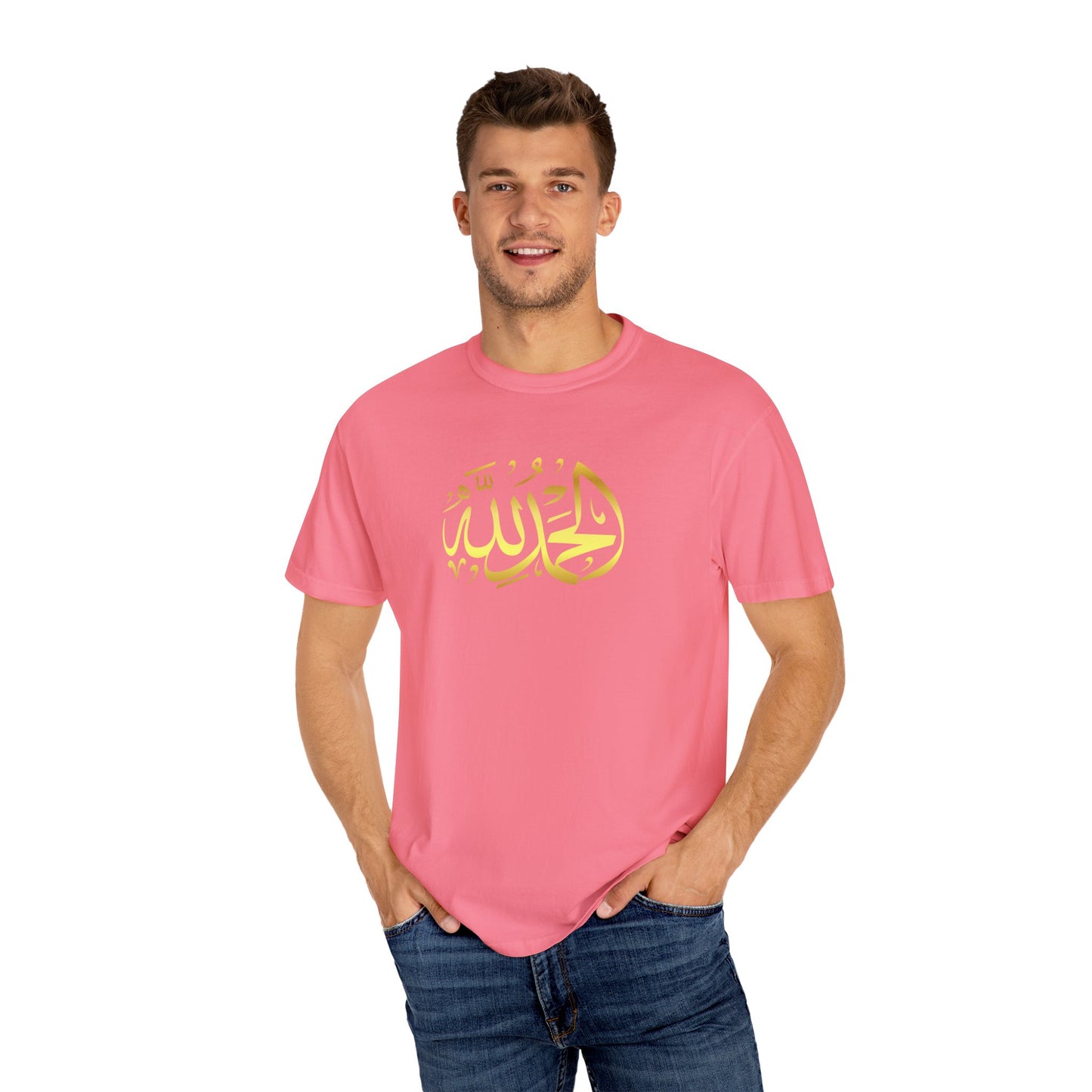 Islamic Art Unisex T-Shirt, Cultural Gift, Faith-Based Fashion, Spiritual Attire, Casual Wear, Unique Design