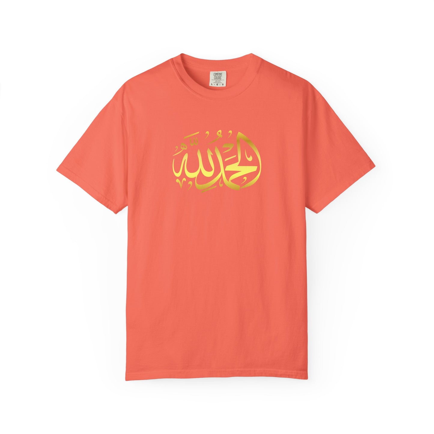Islamic Art Unisex T-Shirt, Cultural Gift, Faith-Based Fashion, Spiritual Attire, Casual Wear, Unique Design