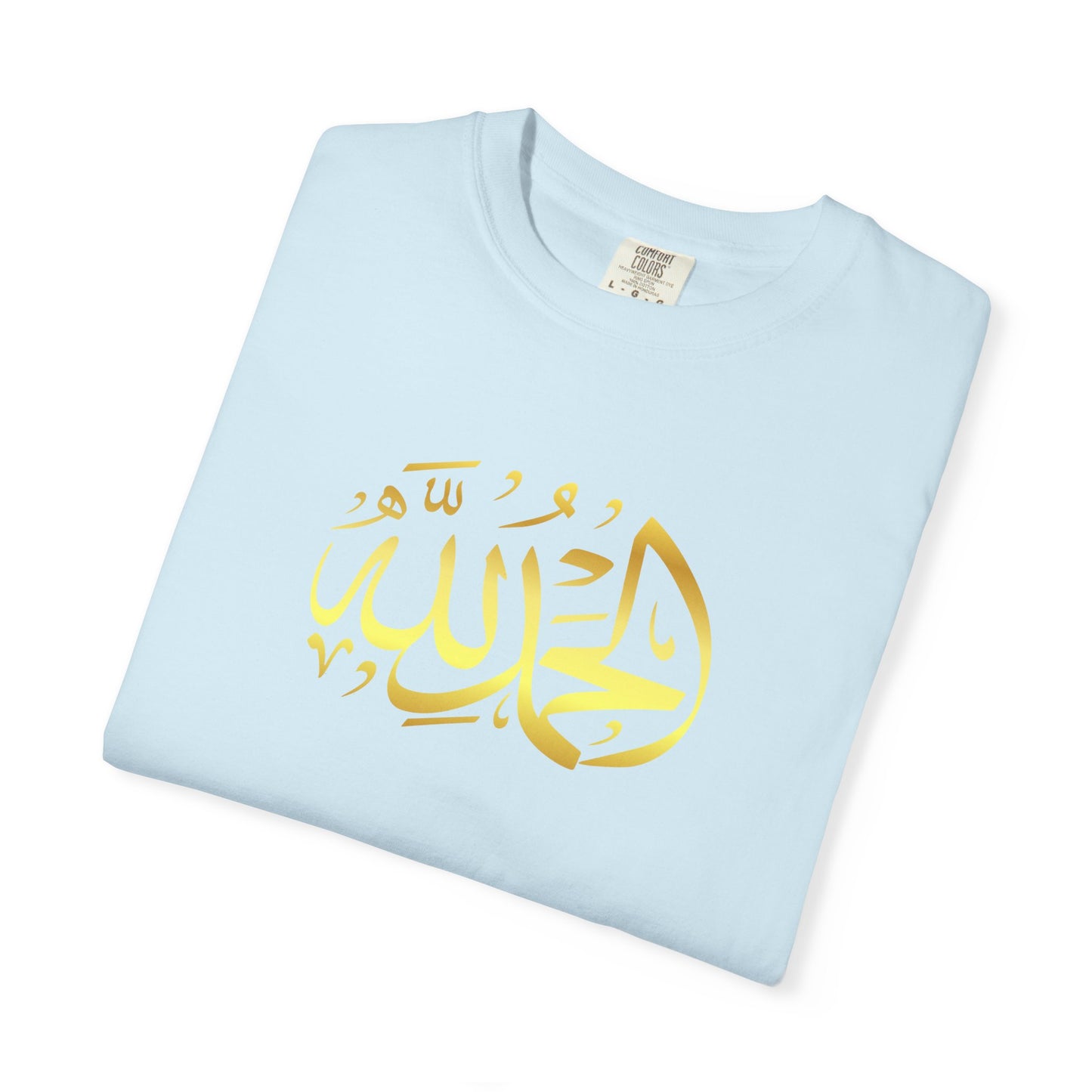 Islamic Art Unisex T-Shirt, Cultural Gift, Faith-Based Fashion, Spiritual Attire, Casual Wear, Unique Design
