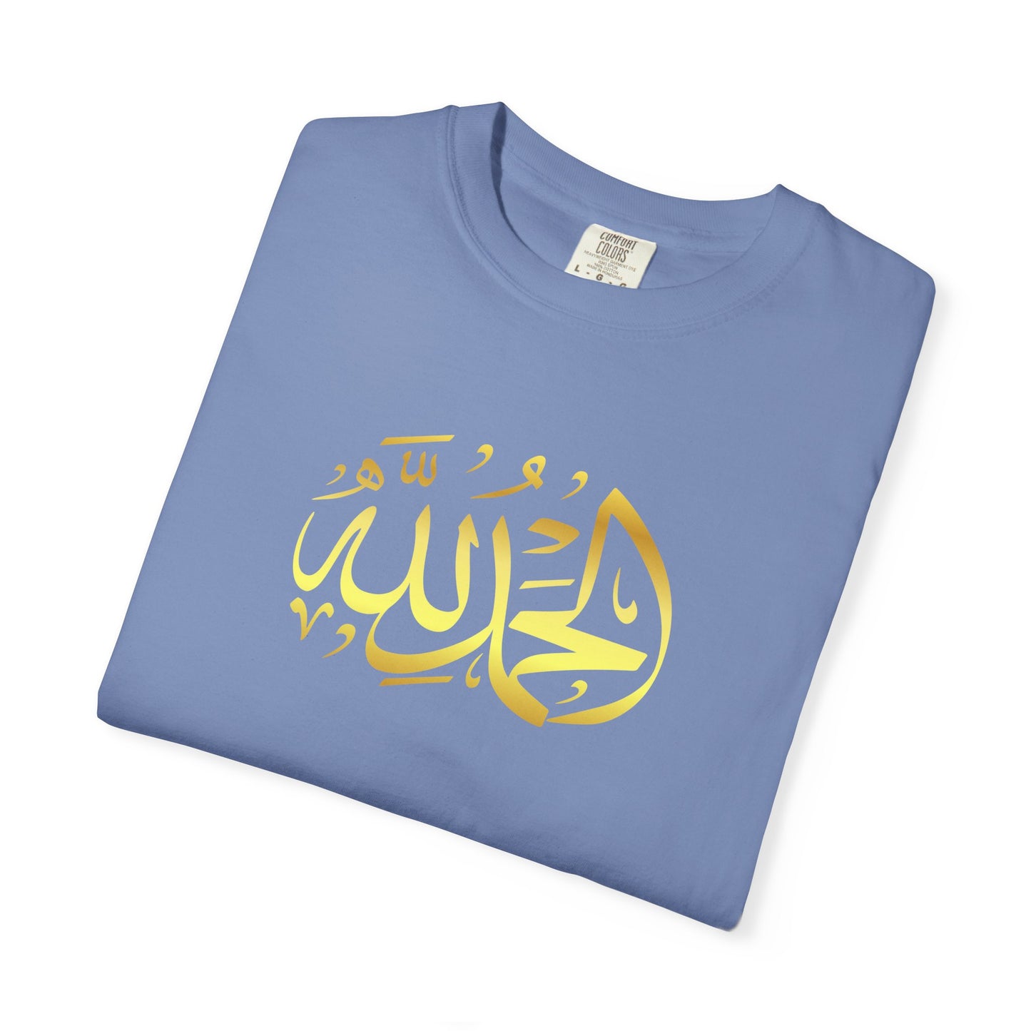 Islamic Art Unisex T-Shirt, Cultural Gift, Faith-Based Fashion, Spiritual Attire, Casual Wear, Unique Design