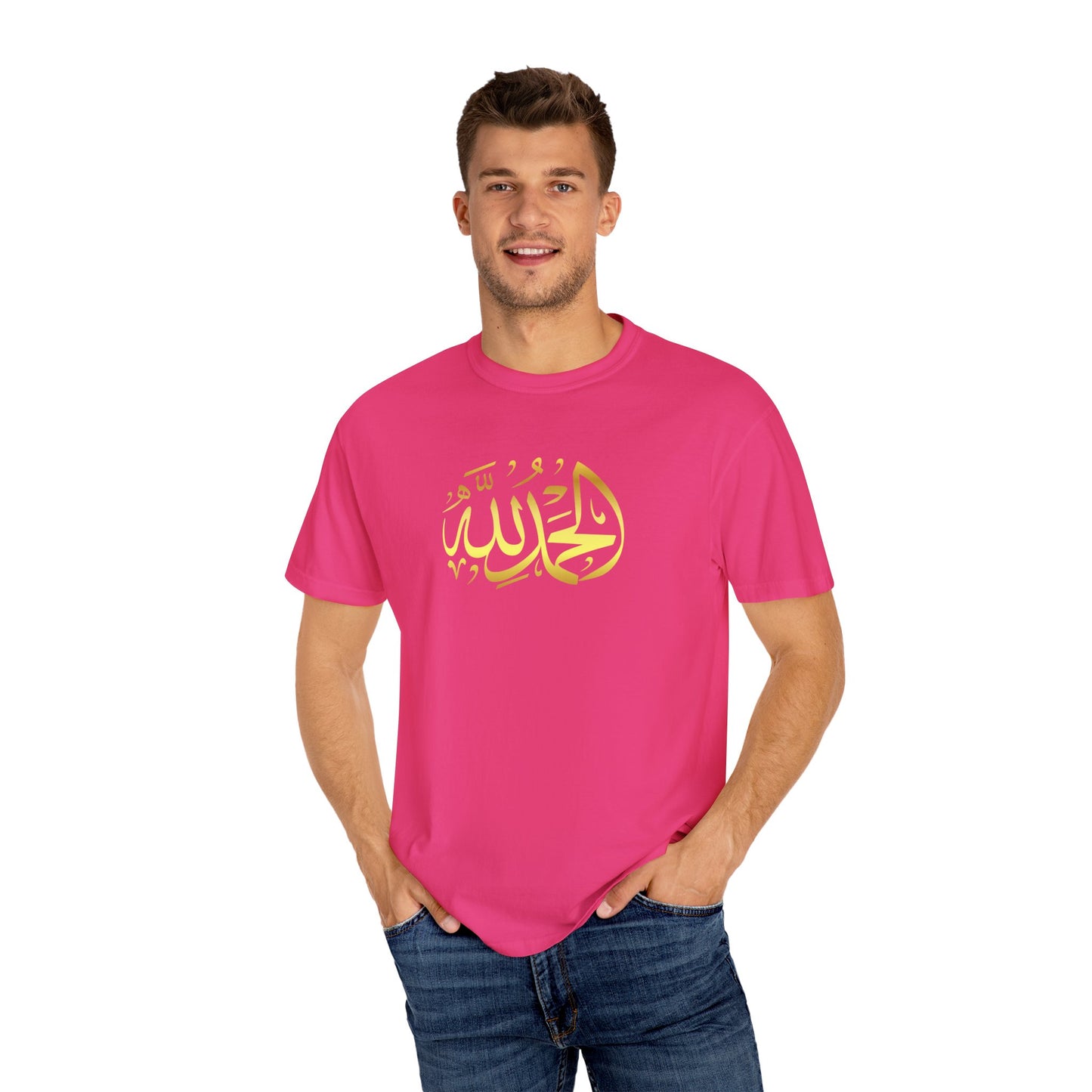 Islamic Art Unisex T-Shirt, Cultural Gift, Faith-Based Fashion, Spiritual Attire, Casual Wear, Unique Design