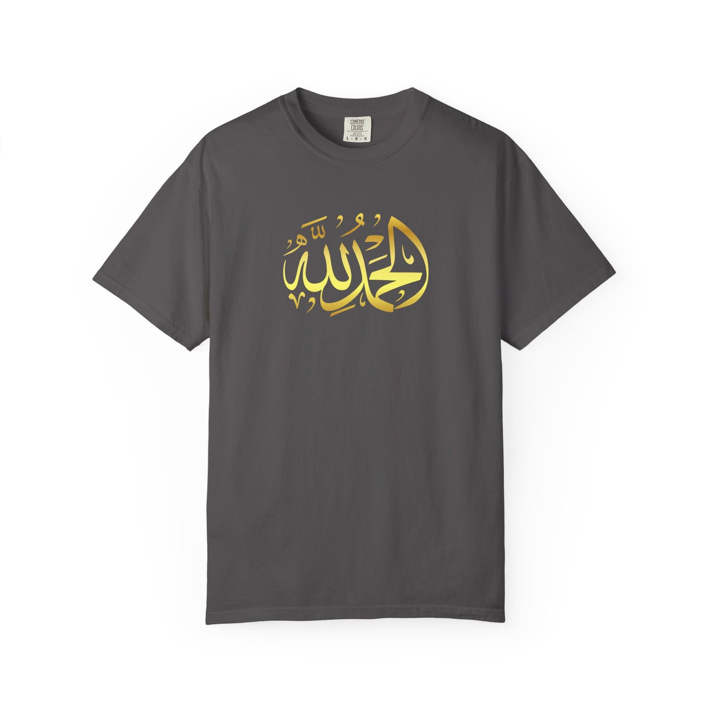 Islamic Art Unisex T-Shirt, Cultural Gift, Faith-Based Fashion, Spiritual Attire, Casual Wear, Unique Design
