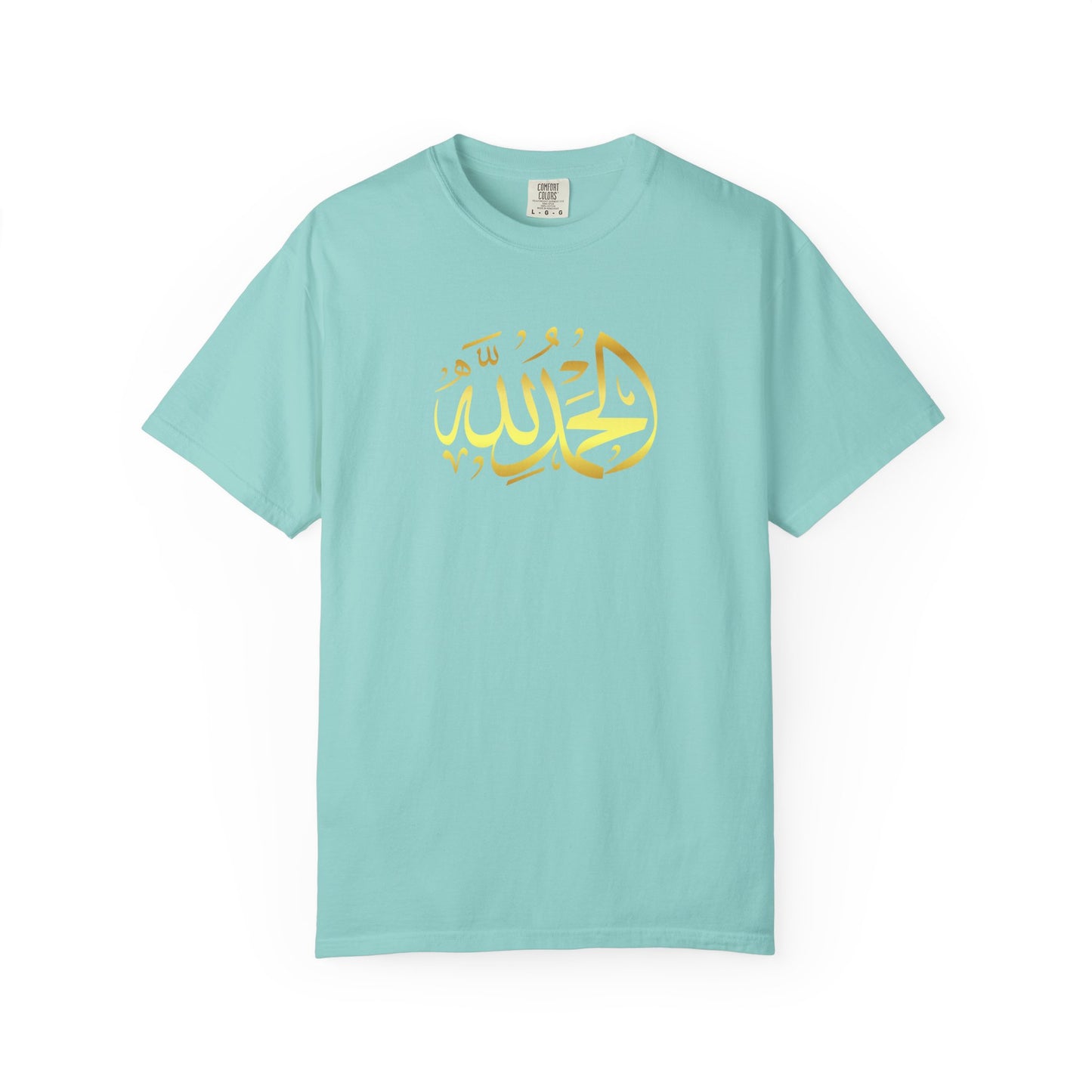 Islamic Art Unisex T-Shirt, Cultural Gift, Faith-Based Fashion, Spiritual Attire, Casual Wear, Unique Design