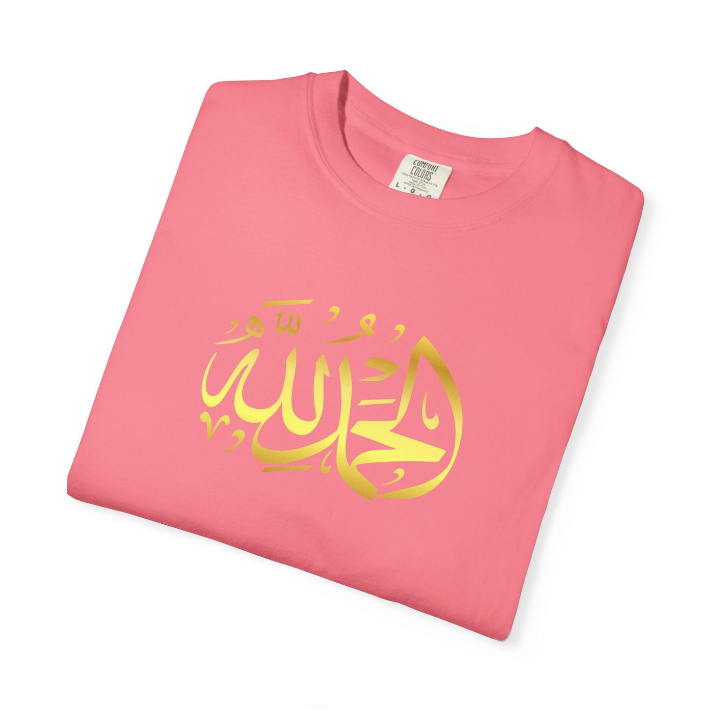 Islamic Art Unisex T-Shirt, Cultural Gift, Faith-Based Fashion, Spiritual Attire, Casual Wear, Unique Design
