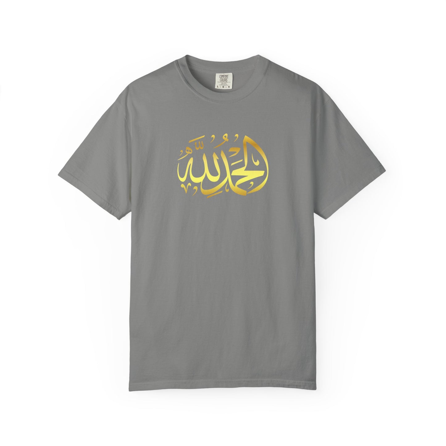 Islamic Art Unisex T-Shirt, Cultural Gift, Faith-Based Fashion, Spiritual Attire, Casual Wear, Unique Design