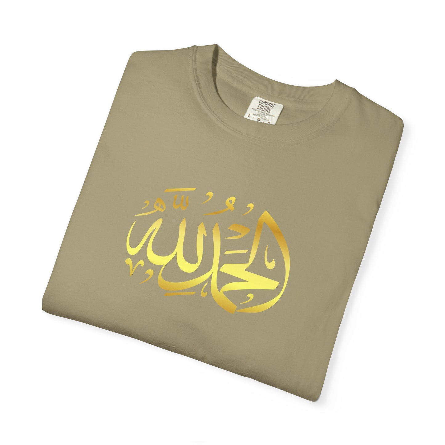 Islamic Art Unisex T-Shirt, Cultural Gift, Faith-Based Fashion, Spiritual Attire, Casual Wear, Unique Design