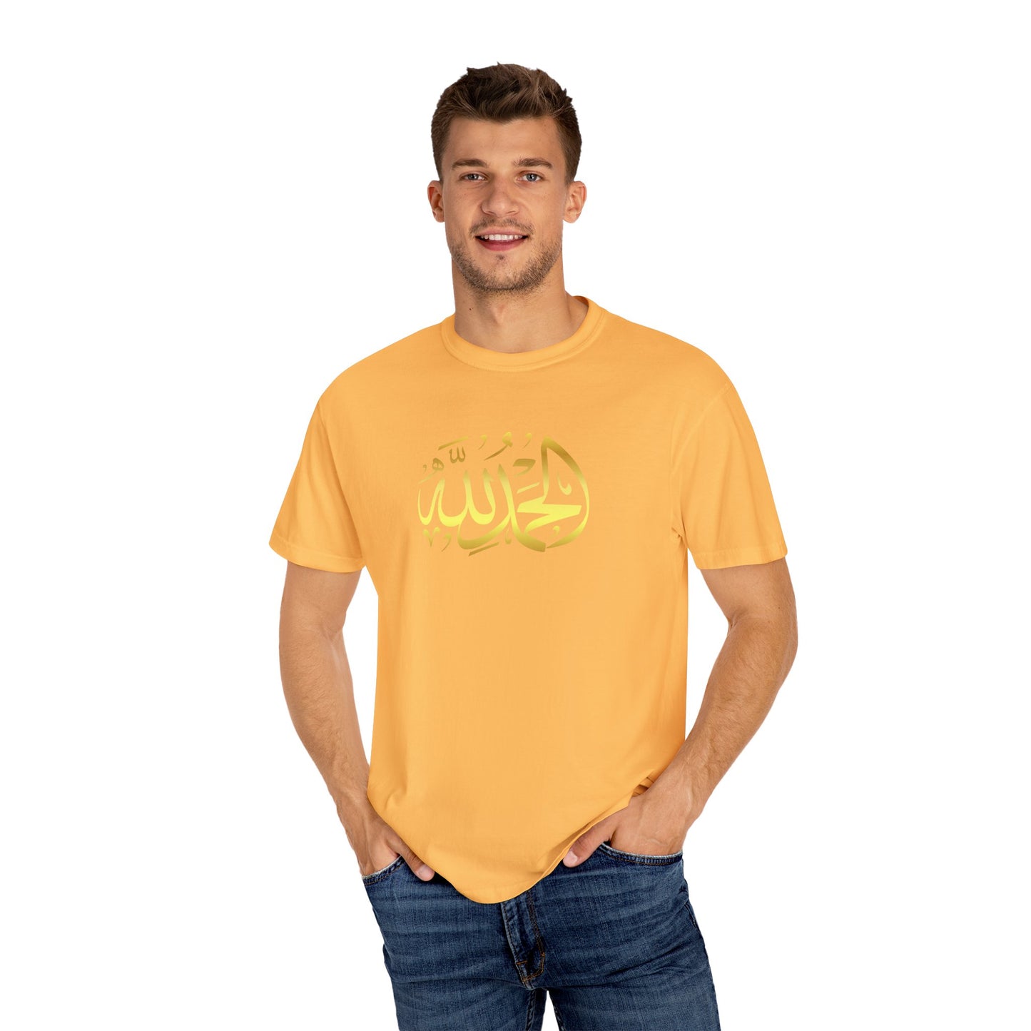 Islamic Art Unisex T-Shirt, Cultural Gift, Faith-Based Fashion, Spiritual Attire, Casual Wear, Unique Design