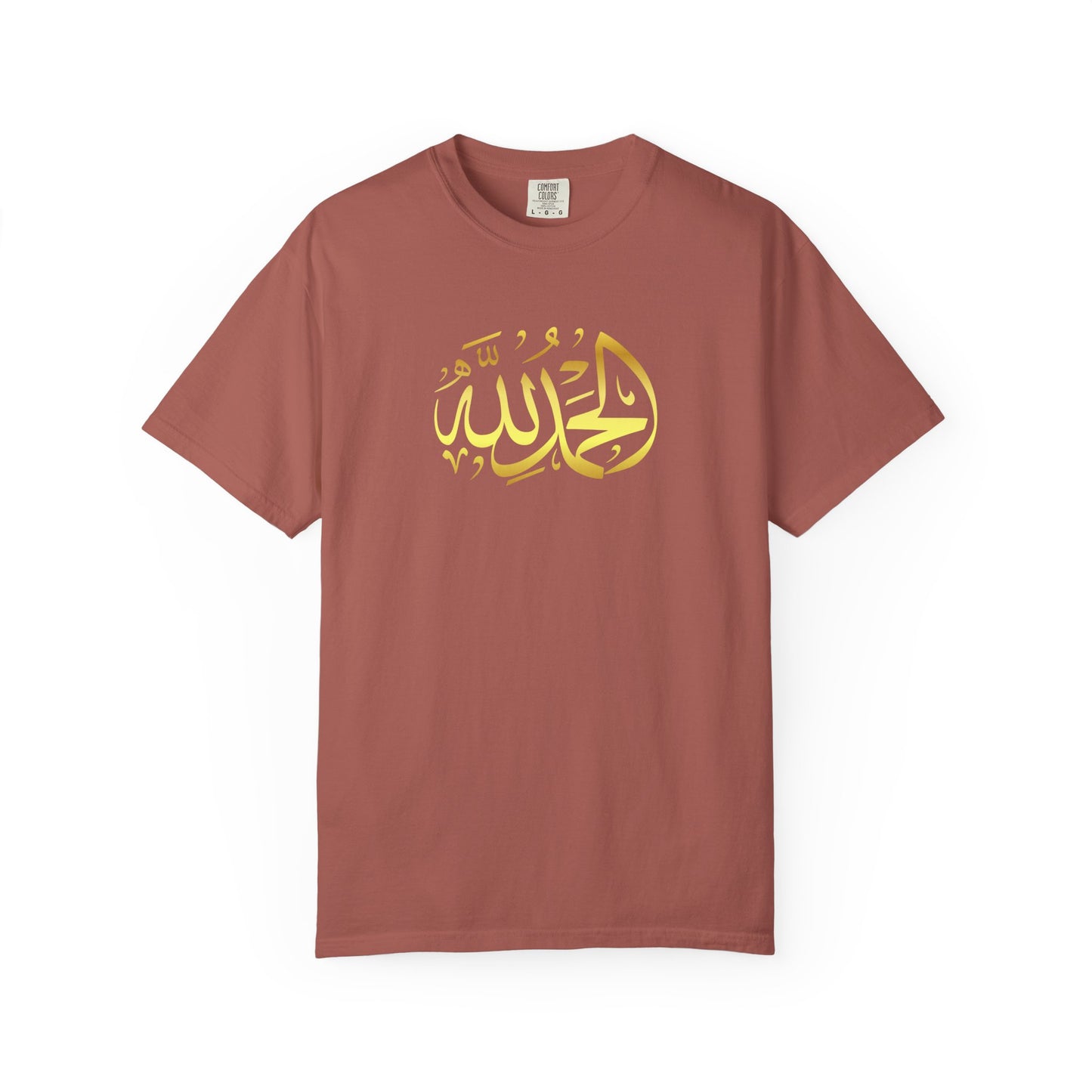 Islamic Art Unisex T-Shirt, Cultural Gift, Faith-Based Fashion, Spiritual Attire, Casual Wear, Unique Design