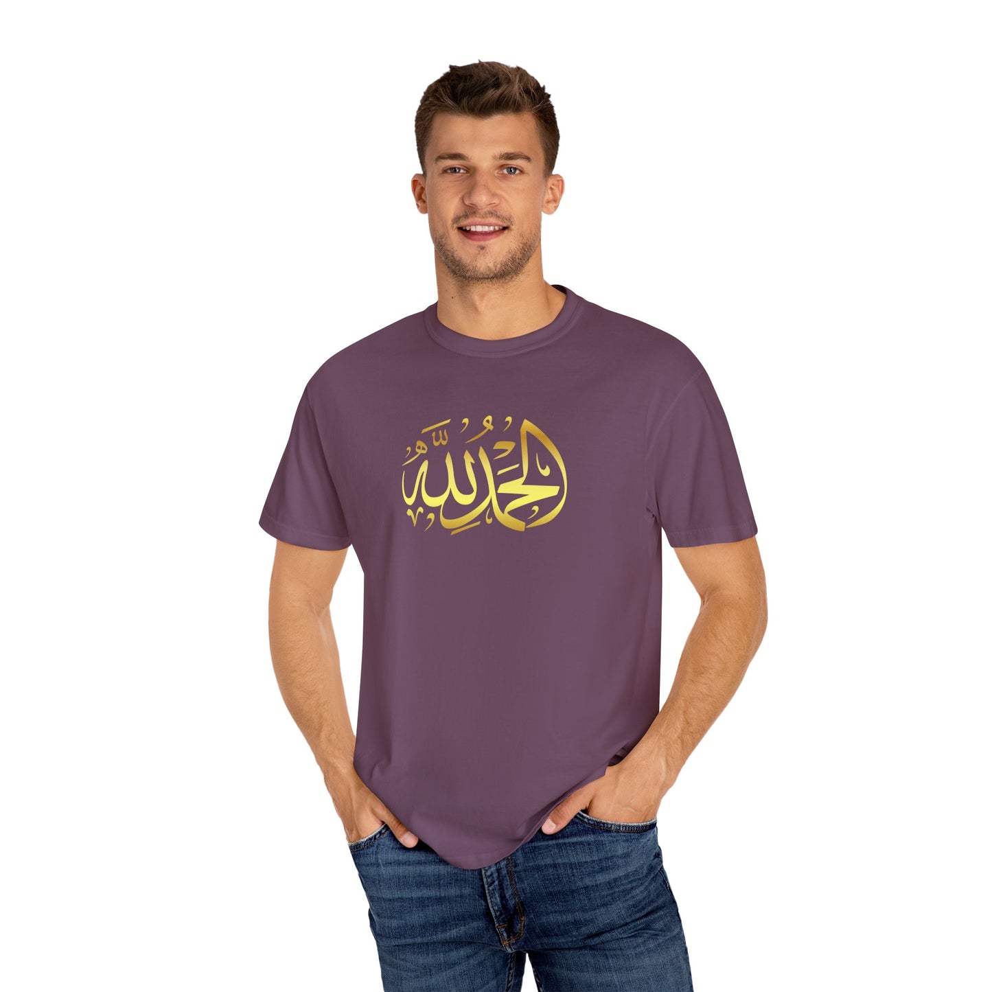Islamic Art Unisex T-Shirt, Cultural Gift, Faith-Based Fashion, Spiritual Attire, Casual Wear, Unique Design