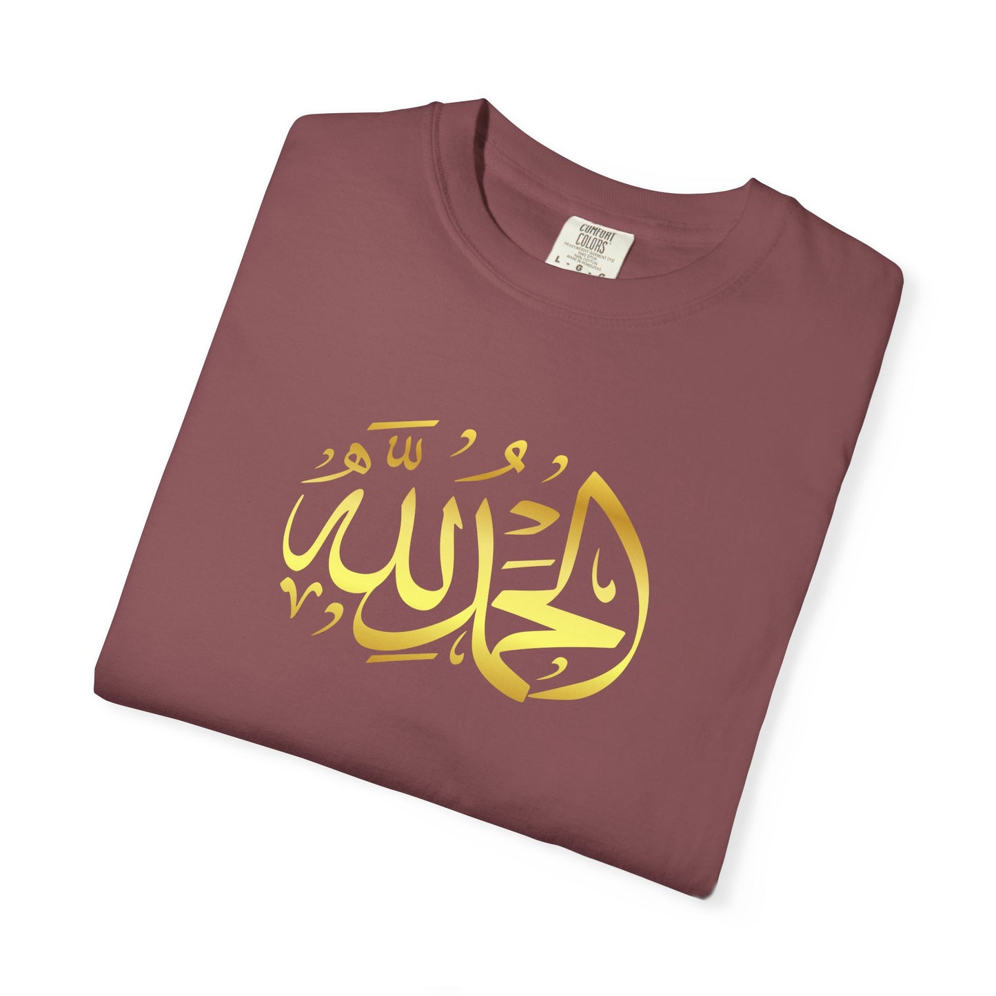 Islamic Art Unisex T-Shirt, Cultural Gift, Faith-Based Fashion, Spiritual Attire, Casual Wear, Unique Design