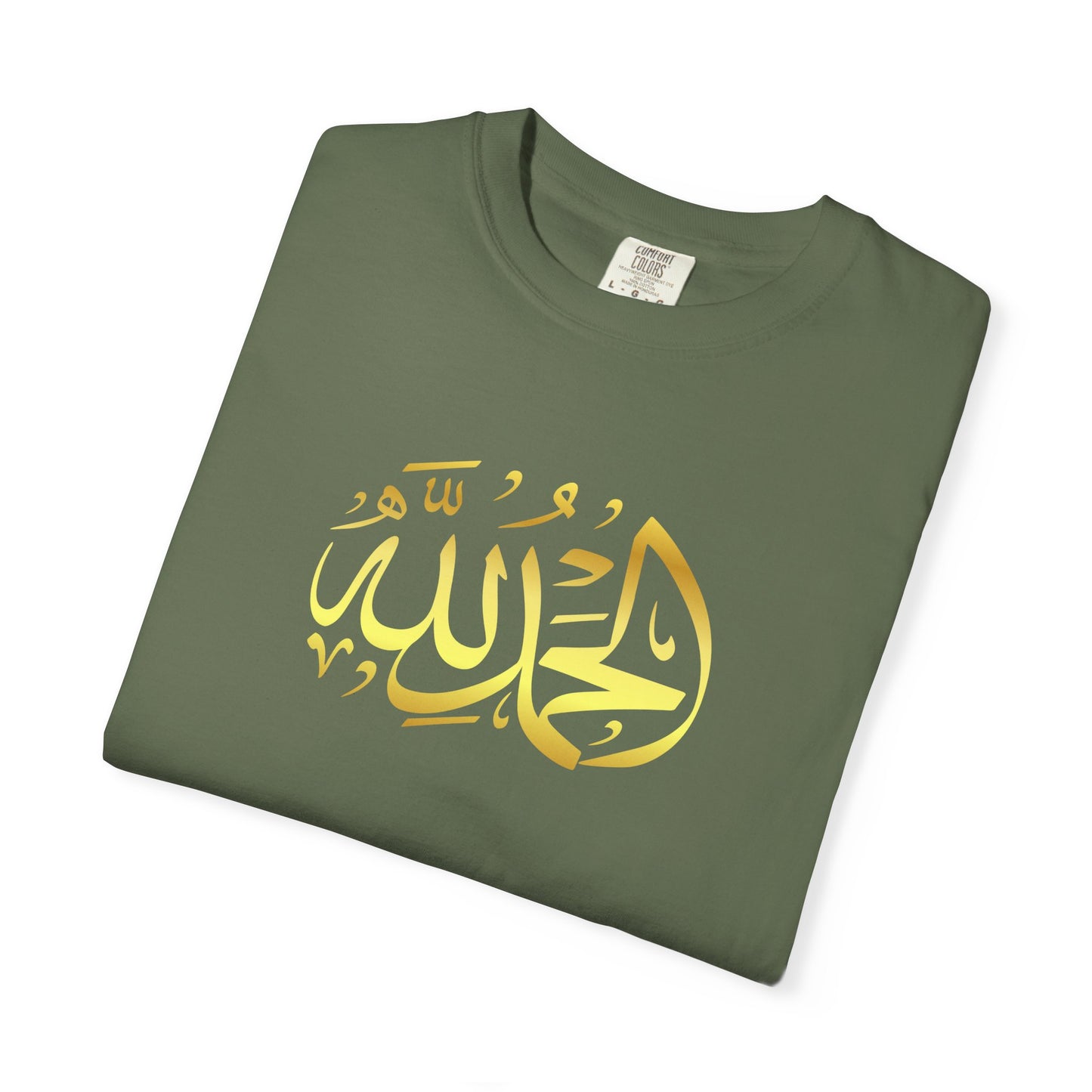 Islamic Art Unisex T-Shirt, Cultural Gift, Faith-Based Fashion, Spiritual Attire, Casual Wear, Unique Design