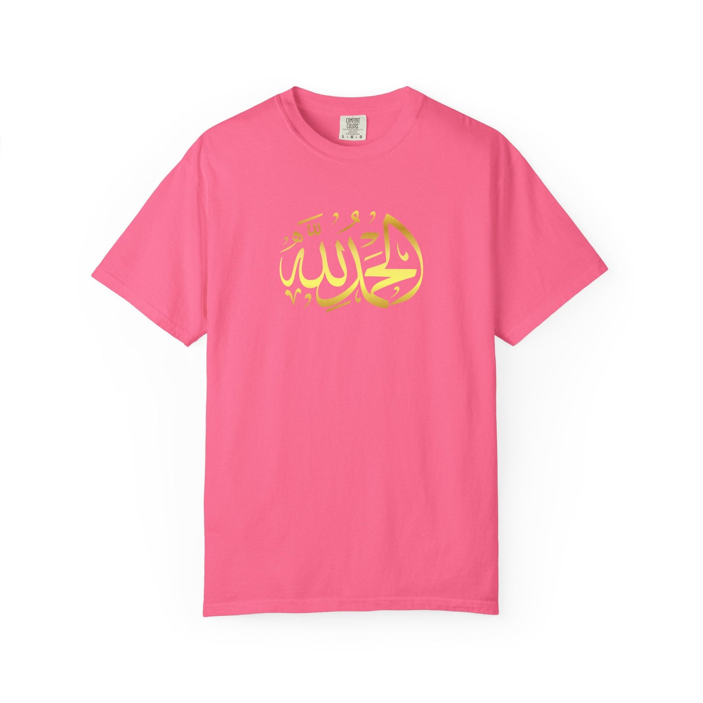 Islamic Art Unisex T-Shirt, Cultural Gift, Faith-Based Fashion, Spiritual Attire, Casual Wear, Unique Design