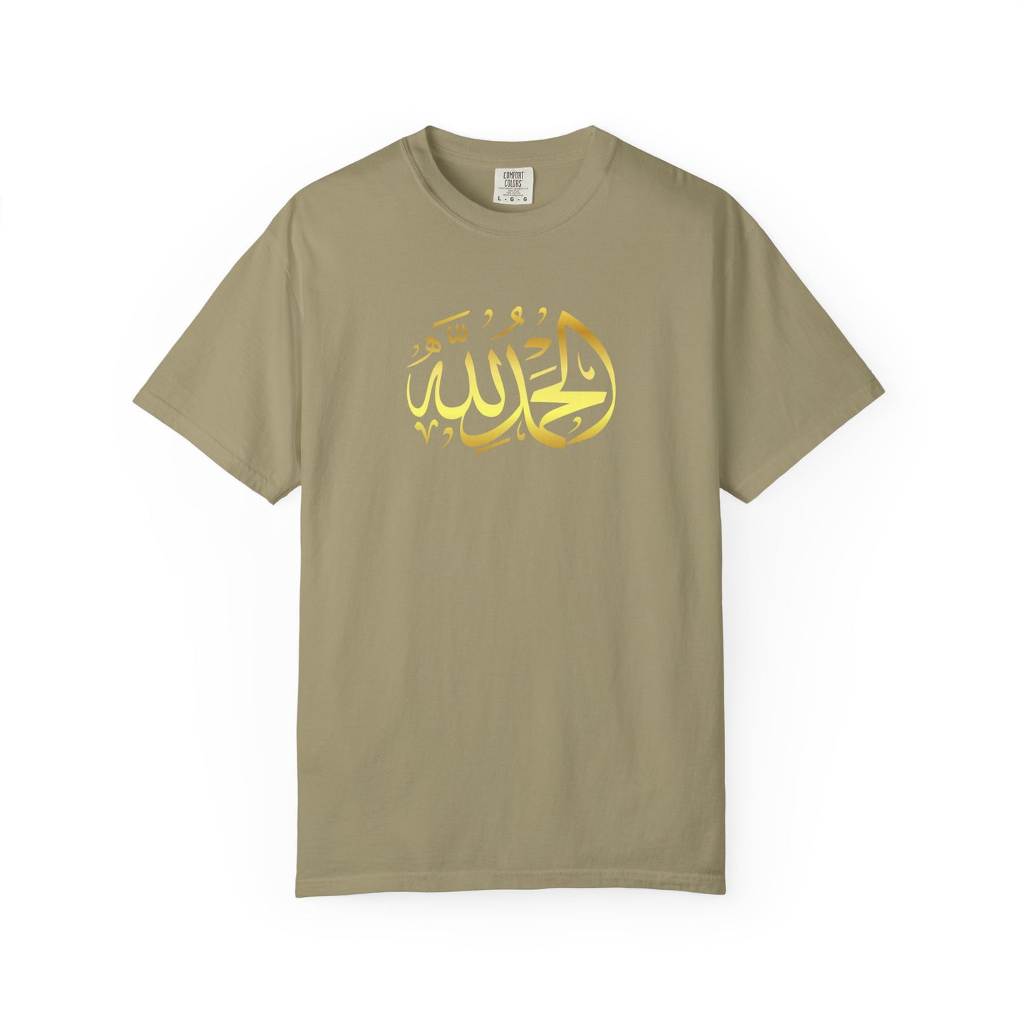 Islamic Art Unisex T-Shirt, Cultural Gift, Faith-Based Fashion, Spiritual Attire, Casual Wear, Unique Design