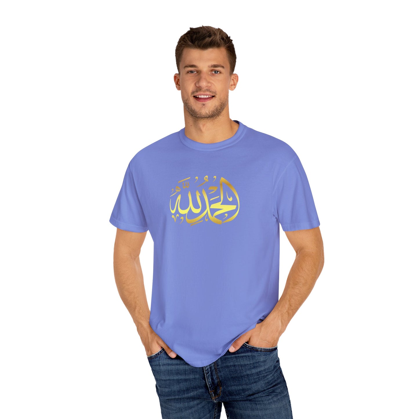 Islamic Art Unisex T-Shirt, Cultural Gift, Faith-Based Fashion, Spiritual Attire, Casual Wear, Unique Design