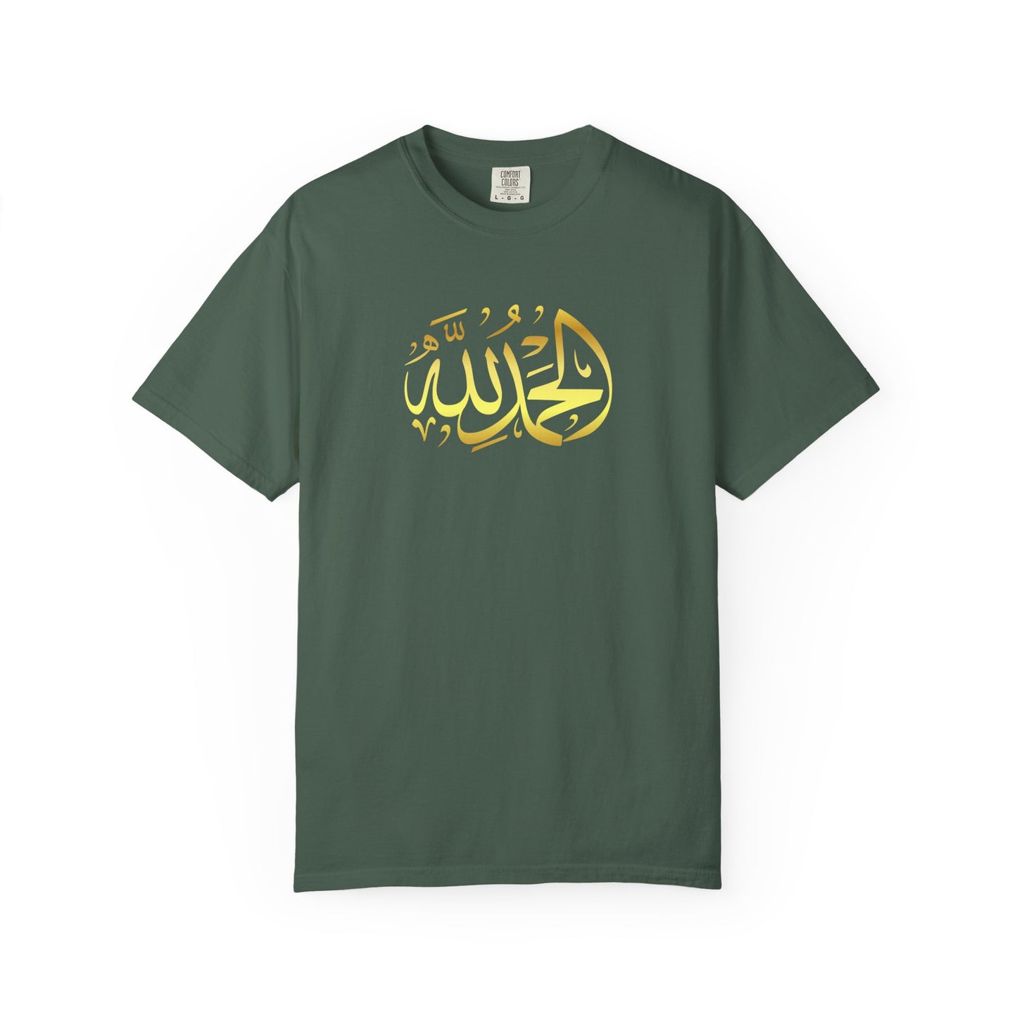 Islamic Art Unisex T-Shirt, Cultural Gift, Faith-Based Fashion, Spiritual Attire, Casual Wear, Unique Design