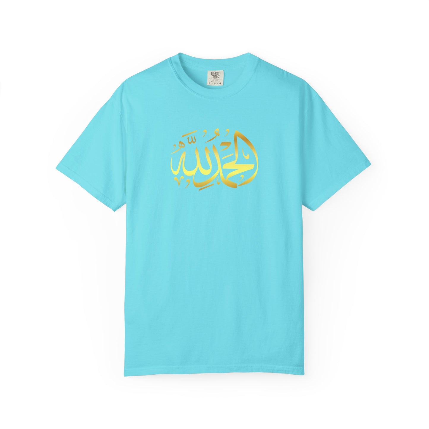 Islamic Art Unisex T-Shirt, Cultural Gift, Faith-Based Fashion, Spiritual Attire, Casual Wear, Unique Design