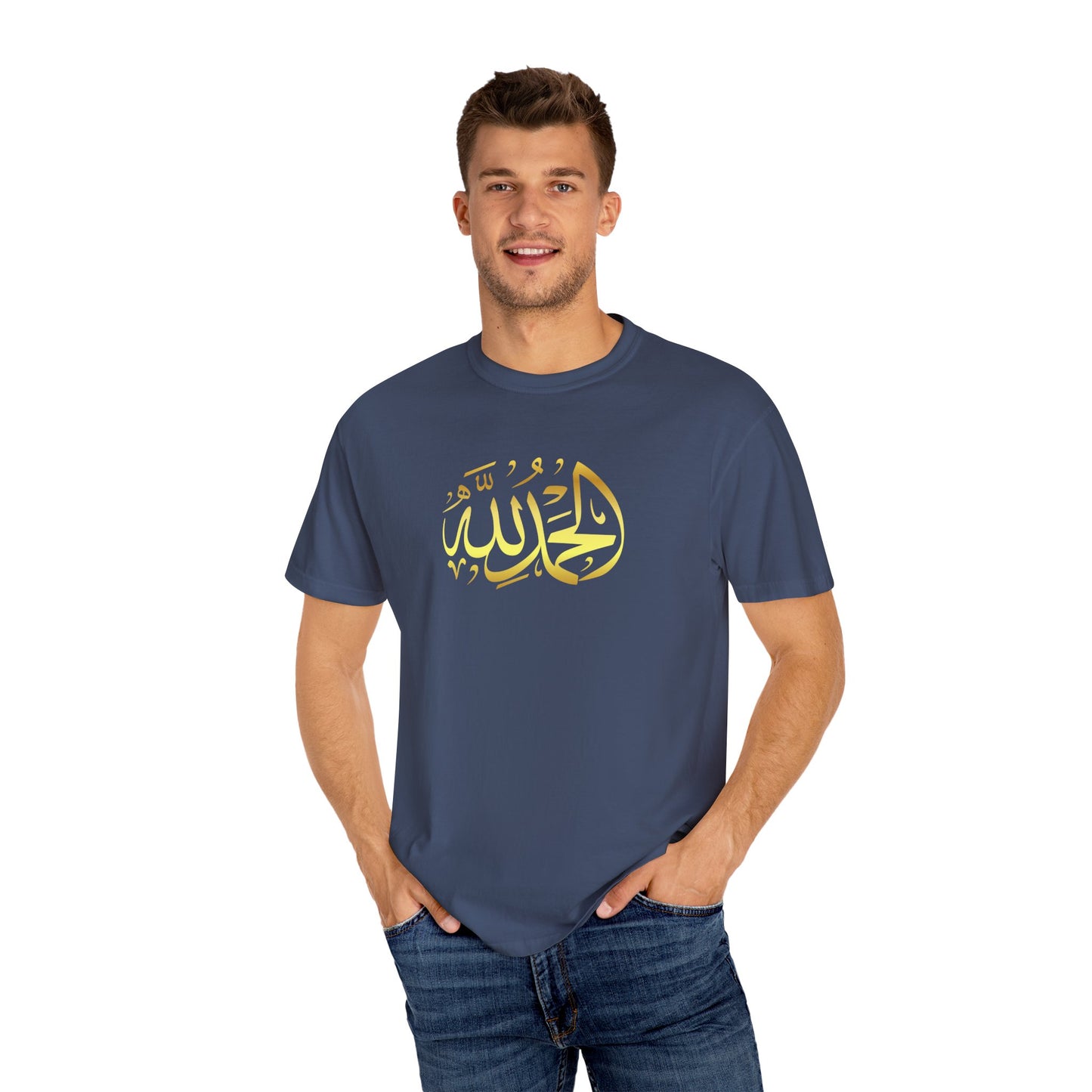 Islamic Art Unisex T-Shirt, Cultural Gift, Faith-Based Fashion, Spiritual Attire, Casual Wear, Unique Design
