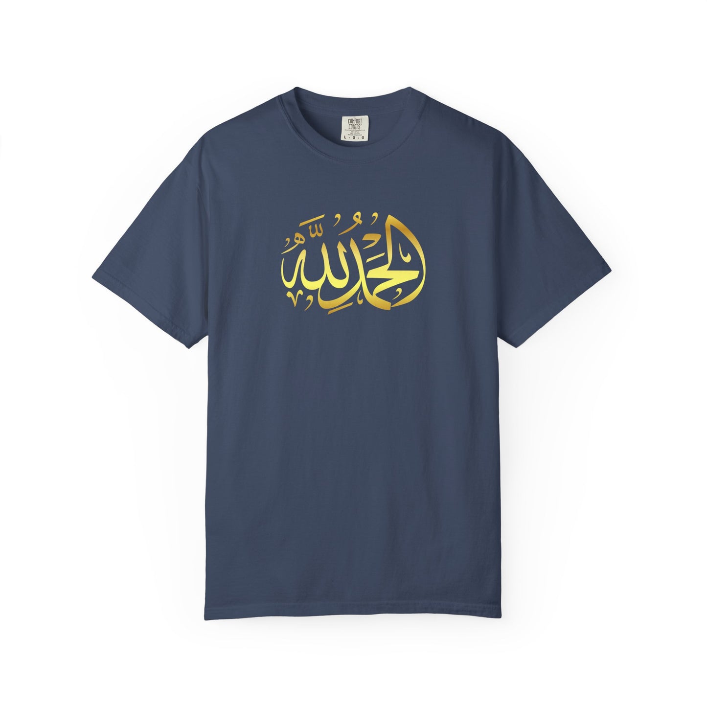 Islamic Art Unisex T-Shirt, Cultural Gift, Faith-Based Fashion, Spiritual Attire, Casual Wear, Unique Design
