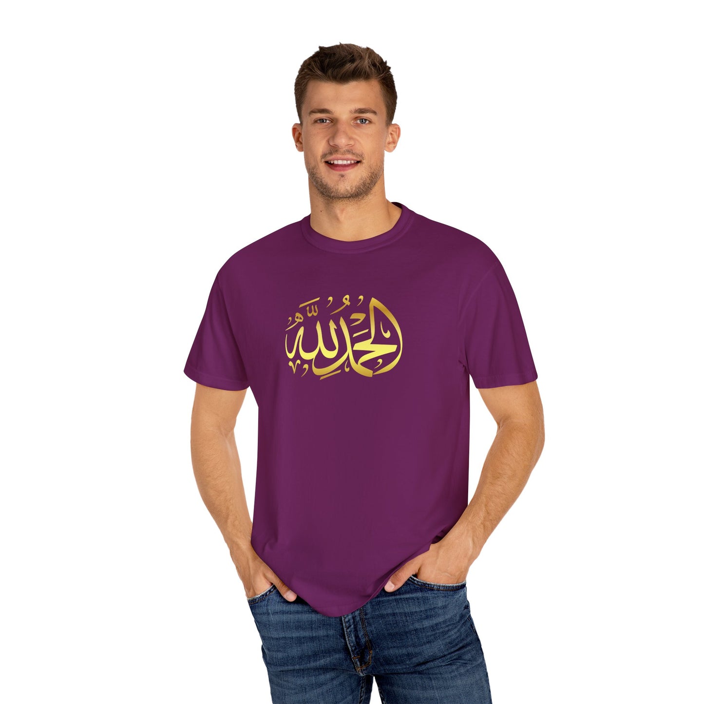 Islamic Art Unisex T-Shirt, Cultural Gift, Faith-Based Fashion, Spiritual Attire, Casual Wear, Unique Design