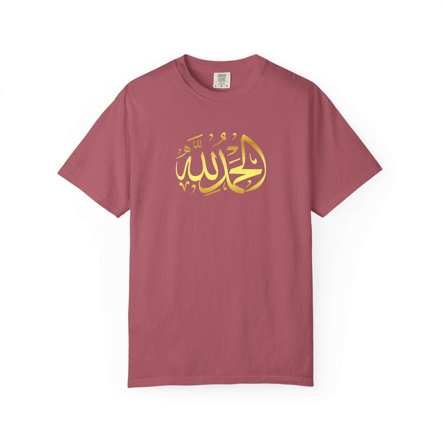 Islamic Art Unisex T-Shirt, Cultural Gift, Faith-Based Fashion, Spiritual Attire, Casual Wear, Unique Design
