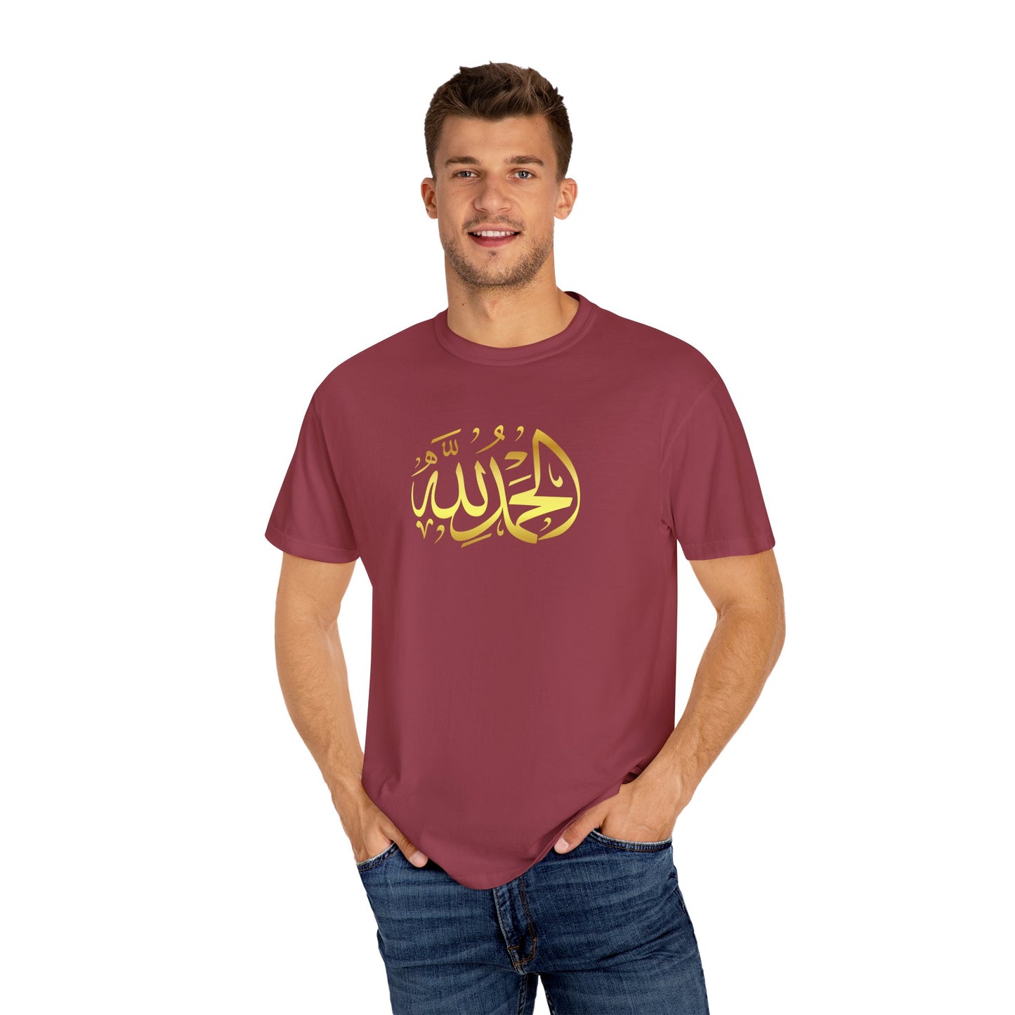 Islamic Art Unisex T-Shirt, Cultural Gift, Faith-Based Fashion, Spiritual Attire, Casual Wear, Unique Design