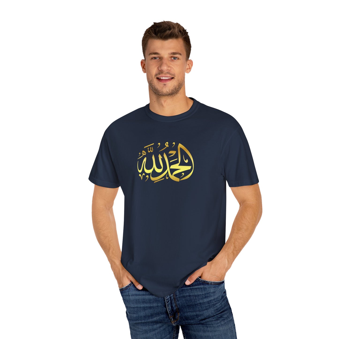 Islamic Art Unisex T-Shirt, Cultural Gift, Faith-Based Fashion, Spiritual Attire, Casual Wear, Unique Design