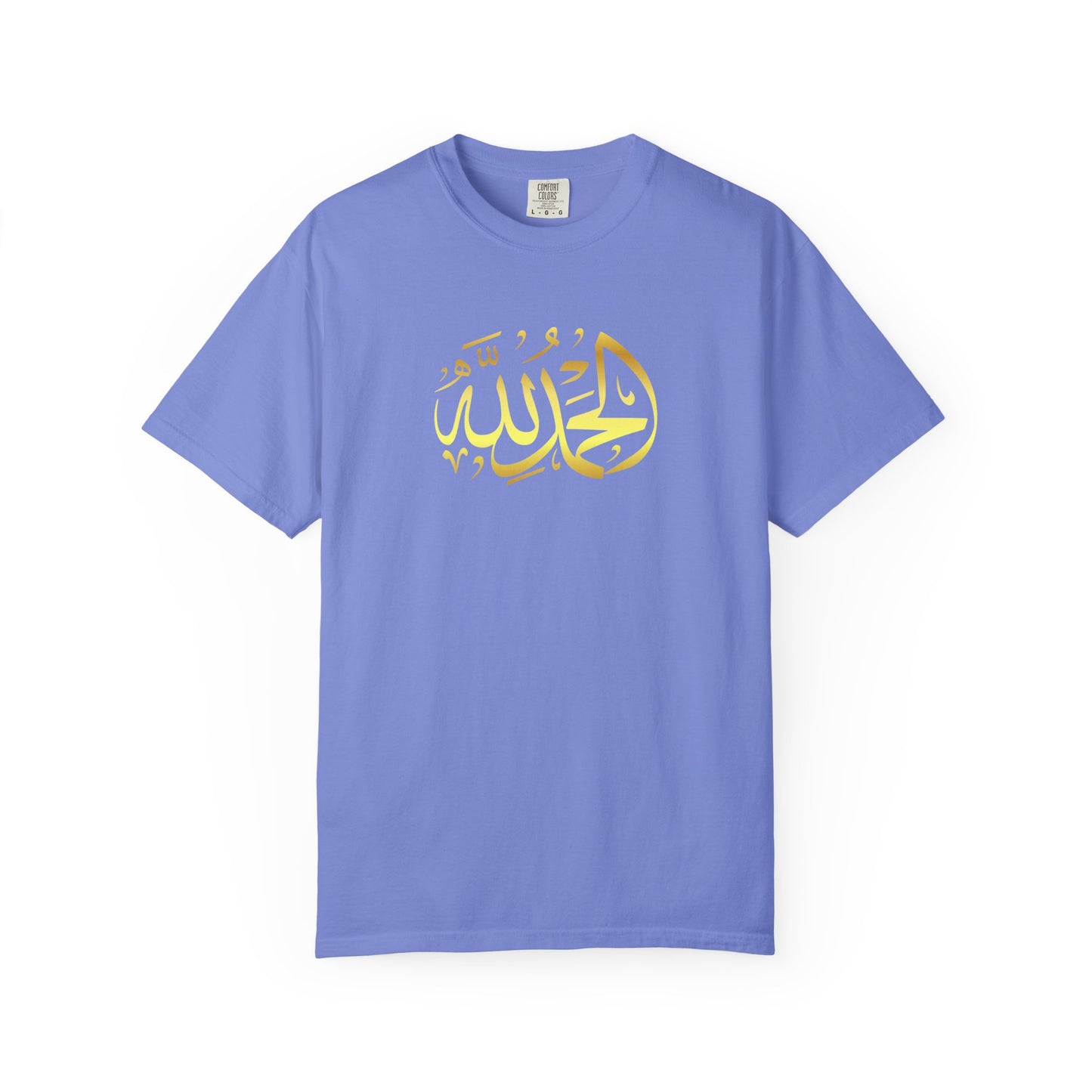 Islamic Art Unisex T-Shirt, Cultural Gift, Faith-Based Fashion, Spiritual Attire, Casual Wear, Unique Design
