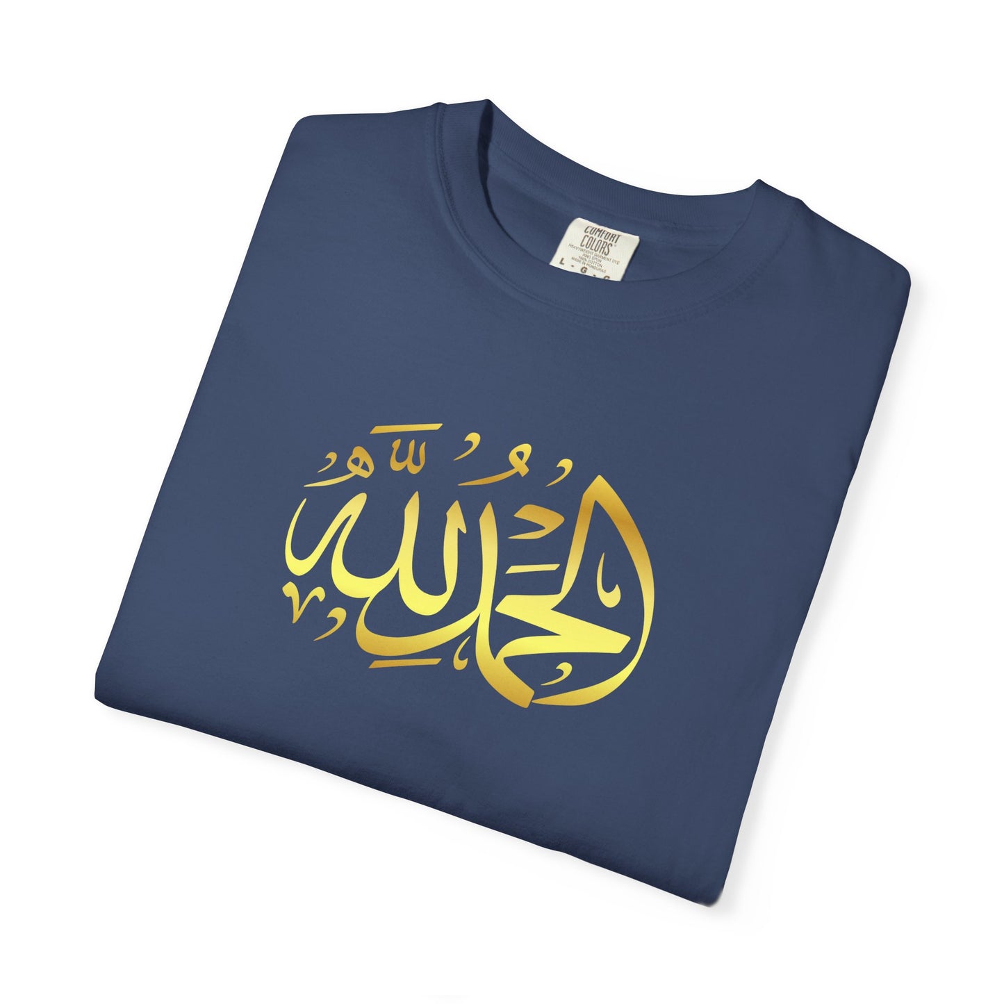Islamic Art Unisex T-Shirt, Cultural Gift, Faith-Based Fashion, Spiritual Attire, Casual Wear, Unique Design