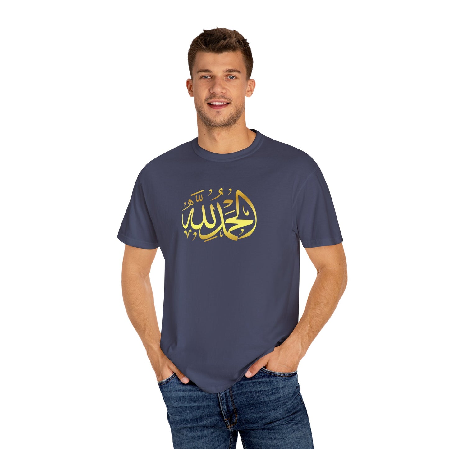 Islamic Art Unisex T-Shirt, Cultural Gift, Faith-Based Fashion, Spiritual Attire, Casual Wear, Unique Design