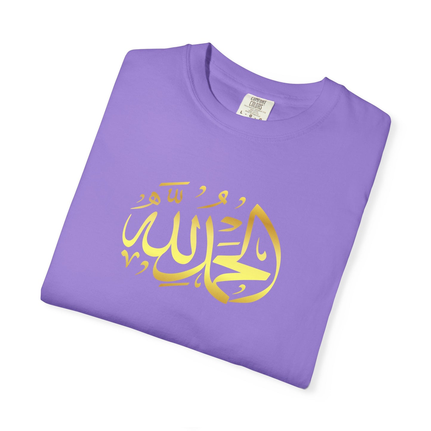 Islamic Art Unisex T-Shirt, Cultural Gift, Faith-Based Fashion, Spiritual Attire, Casual Wear, Unique Design