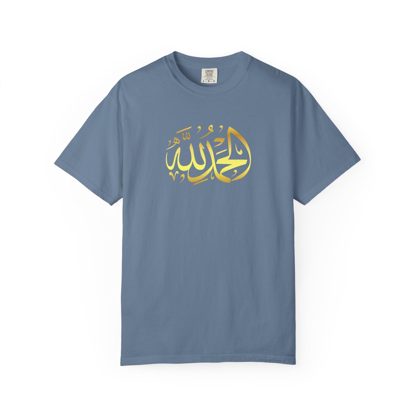 Islamic Art Unisex T-Shirt, Cultural Gift, Faith-Based Fashion, Spiritual Attire, Casual Wear, Unique Design
