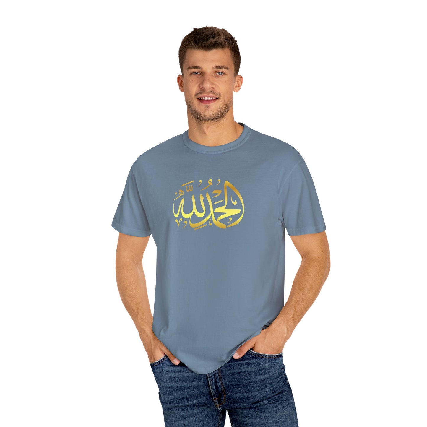 Islamic Art Unisex T-Shirt, Cultural Gift, Faith-Based Fashion, Spiritual Attire, Casual Wear, Unique Design