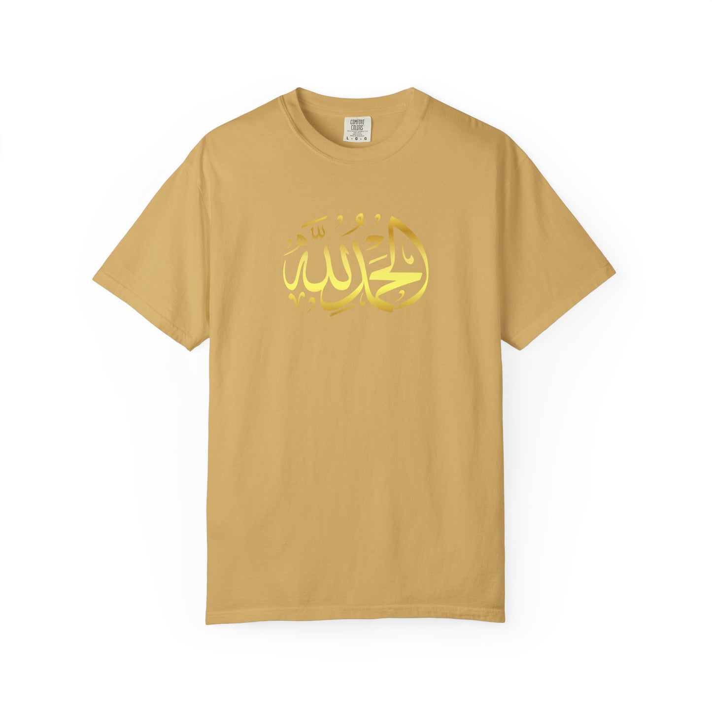 Islamic Art Unisex T-Shirt, Cultural Gift, Faith-Based Fashion, Spiritual Attire, Casual Wear, Unique Design