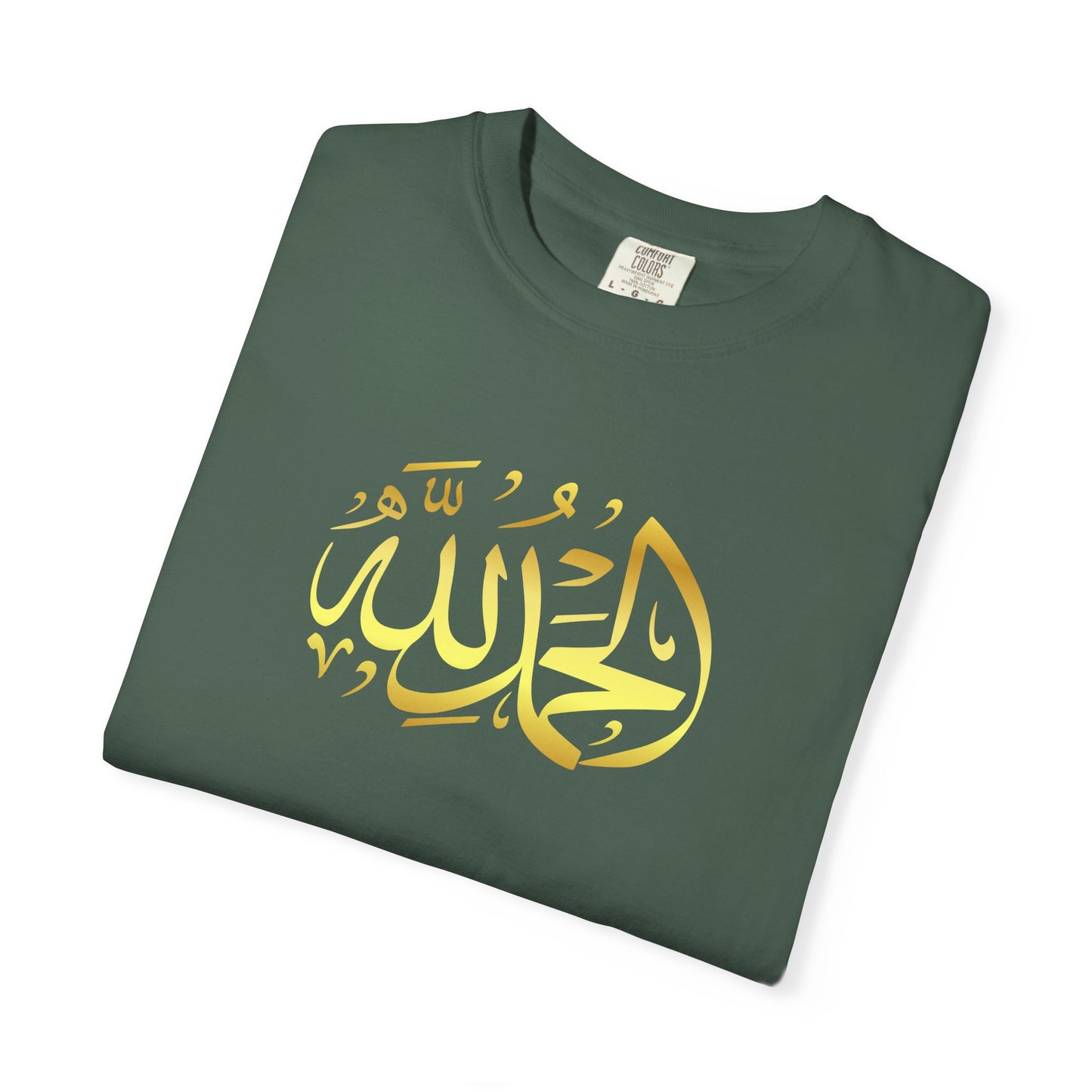 Islamic Art Unisex T-Shirt, Cultural Gift, Faith-Based Fashion, Spiritual Attire, Casual Wear, Unique Design