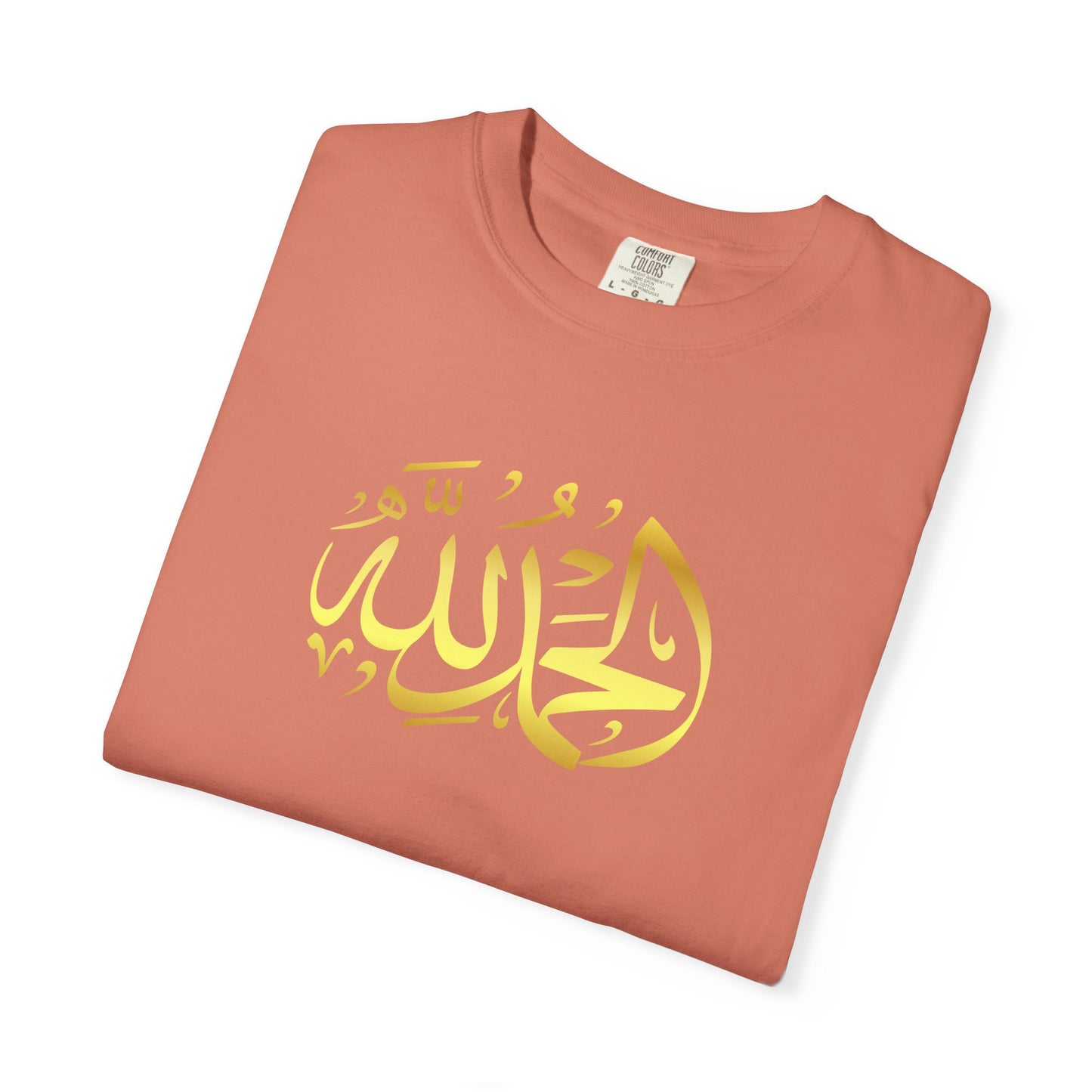 Islamic Art Unisex T-Shirt, Cultural Gift, Faith-Based Fashion, Spiritual Attire, Casual Wear, Unique Design
