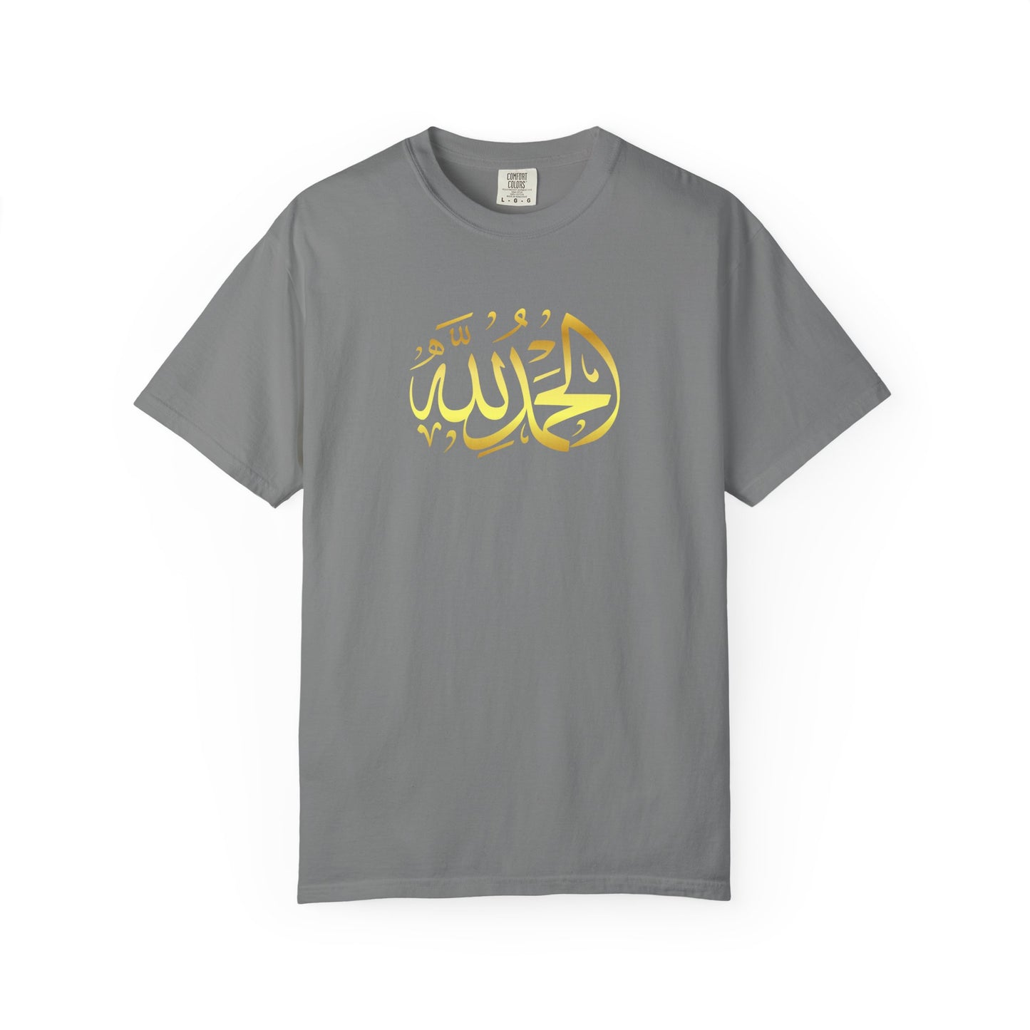 Islamic Art Unisex T-Shirt, Cultural Gift, Faith-Based Fashion, Spiritual Attire, Casual Wear, Unique Design
