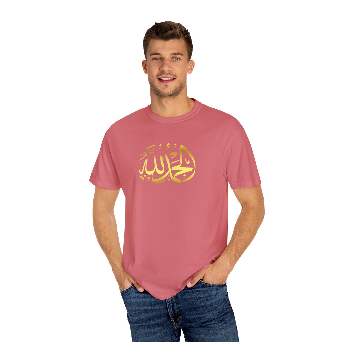 Islamic Art Unisex T-Shirt, Cultural Gift, Faith-Based Fashion, Spiritual Attire, Casual Wear, Unique Design