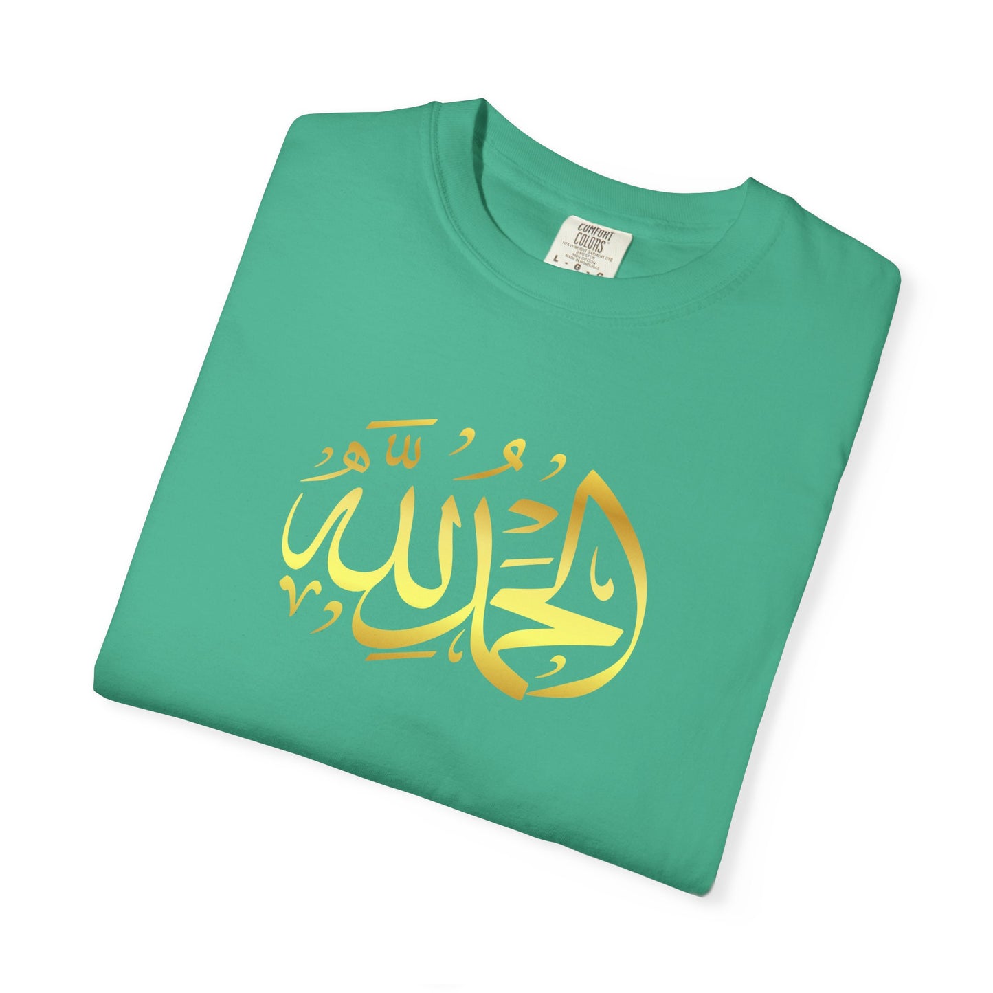 Islamic Art Unisex T-Shirt, Cultural Gift, Faith-Based Fashion, Spiritual Attire, Casual Wear, Unique Design