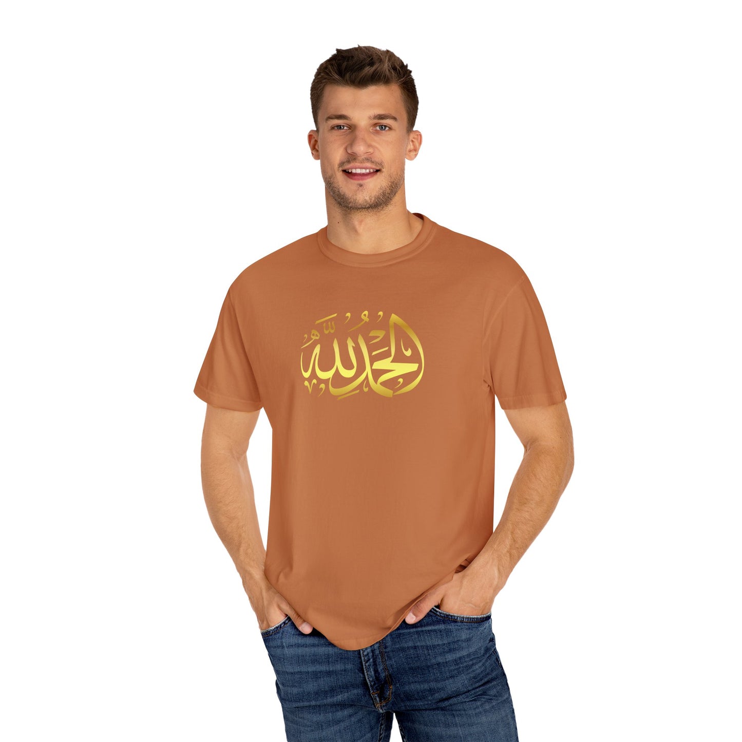 Islamic Art Unisex T-Shirt, Cultural Gift, Faith-Based Fashion, Spiritual Attire, Casual Wear, Unique Design