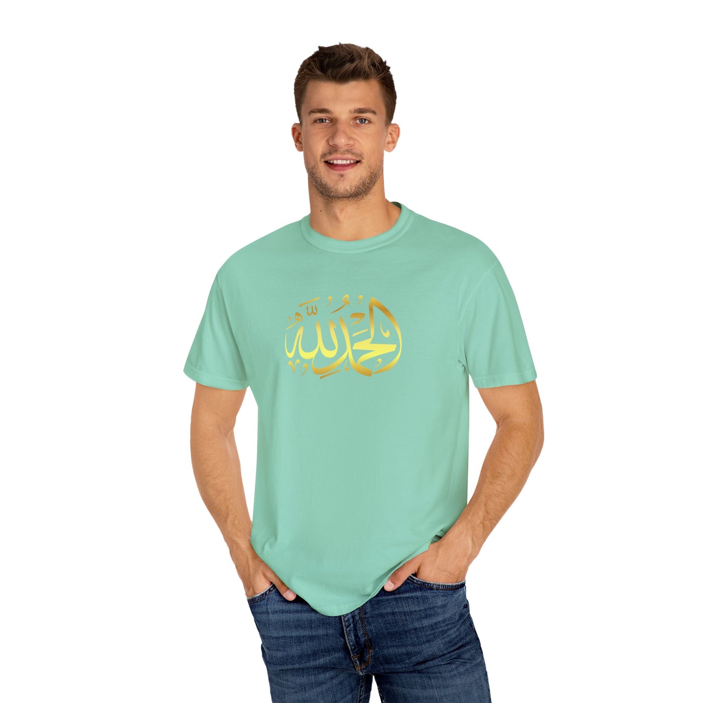 Islamic Art Unisex T-Shirt, Cultural Gift, Faith-Based Fashion, Spiritual Attire, Casual Wear, Unique Design