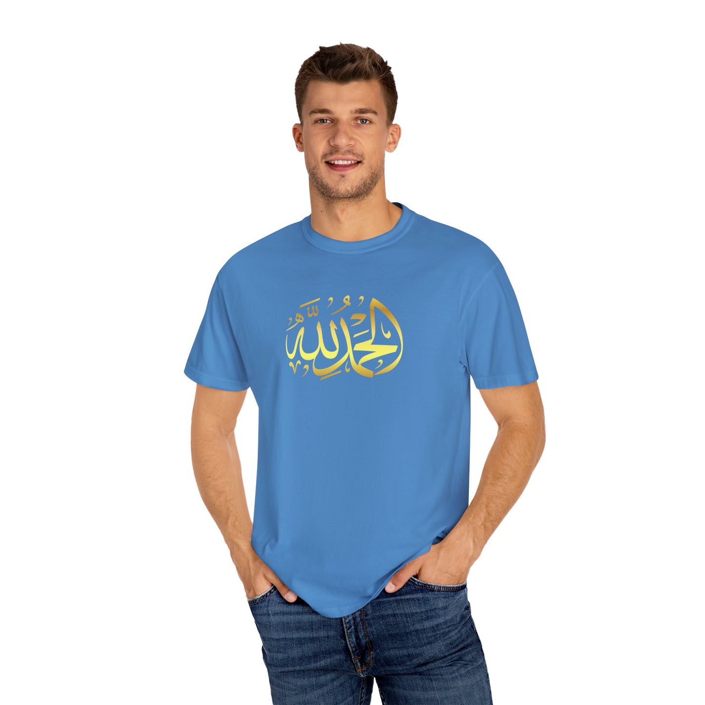 Islamic Art Unisex T-Shirt, Cultural Gift, Faith-Based Fashion, Spiritual Attire, Casual Wear, Unique Design