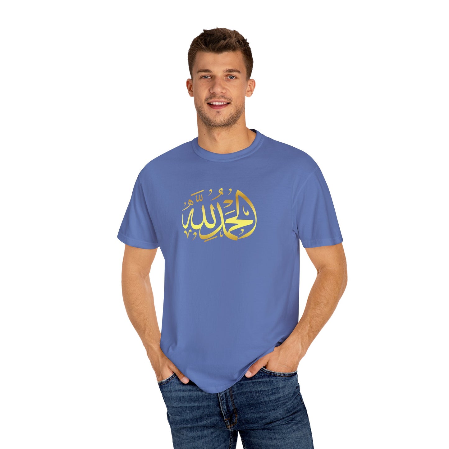 Islamic Art Unisex T-Shirt, Cultural Gift, Faith-Based Fashion, Spiritual Attire, Casual Wear, Unique Design