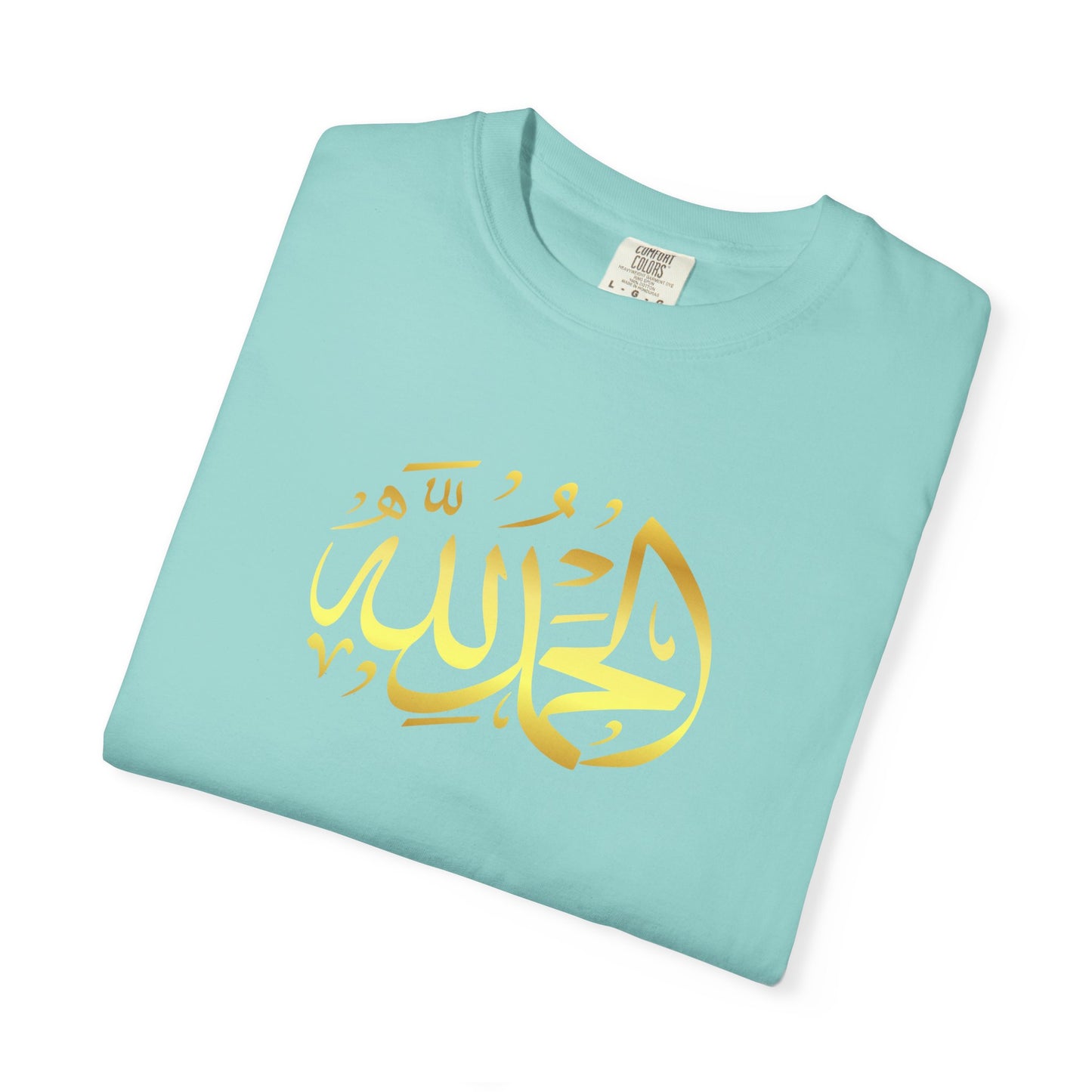 Islamic Art Unisex T-Shirt, Cultural Gift, Faith-Based Fashion, Spiritual Attire, Casual Wear, Unique Design