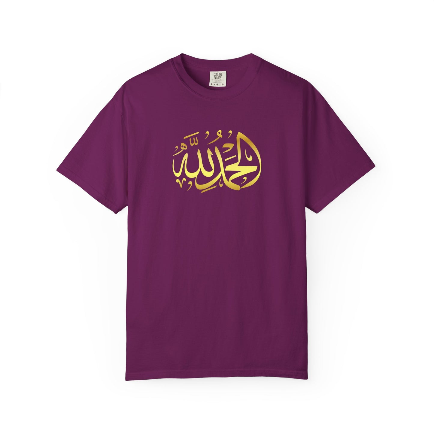 Islamic Art Unisex T-Shirt, Cultural Gift, Faith-Based Fashion, Spiritual Attire, Casual Wear, Unique Design