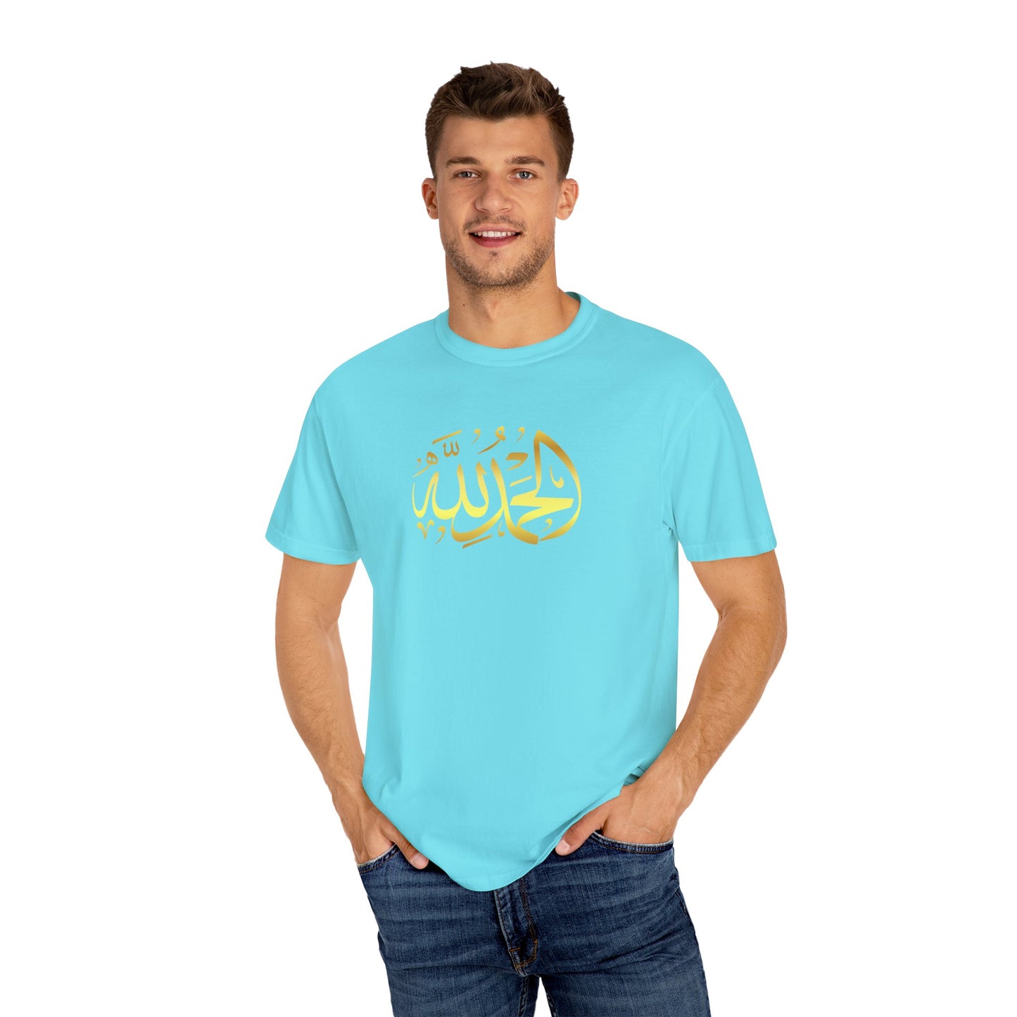 Islamic Art Unisex T-Shirt, Cultural Gift, Faith-Based Fashion, Spiritual Attire, Casual Wear, Unique Design