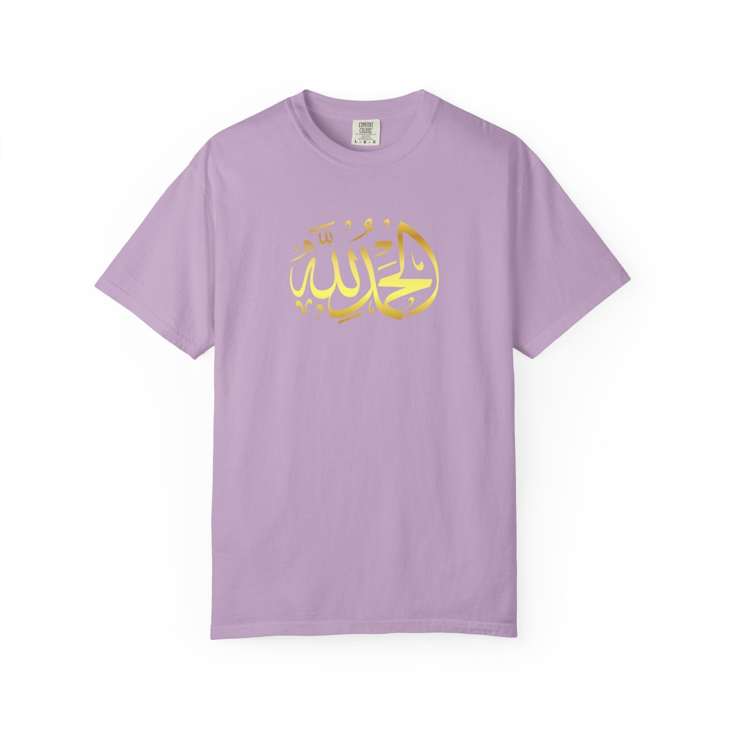 Islamic Art Unisex T-Shirt, Cultural Gift, Faith-Based Fashion, Spiritual Attire, Casual Wear, Unique Design
