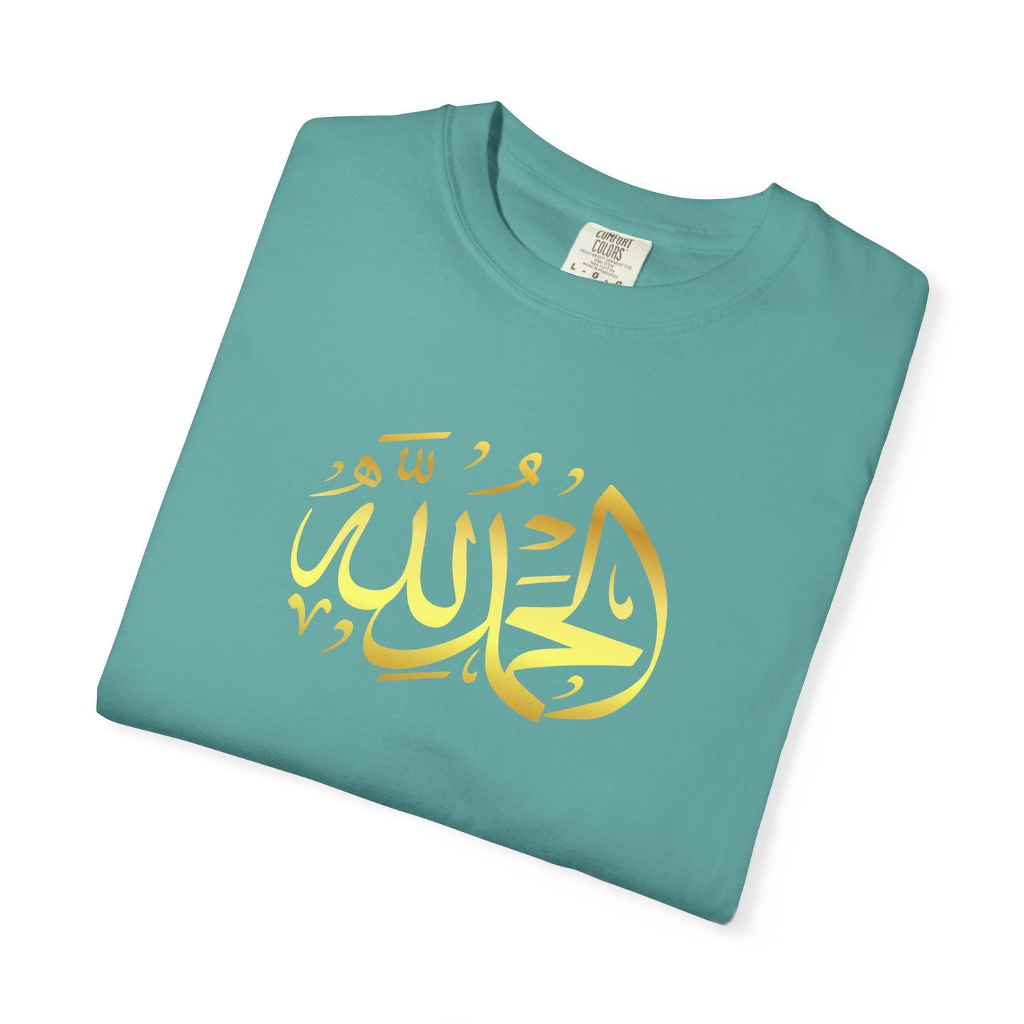 Islamic Art Unisex T-Shirt, Cultural Gift, Faith-Based Fashion, Spiritual Attire, Casual Wear, Unique Design