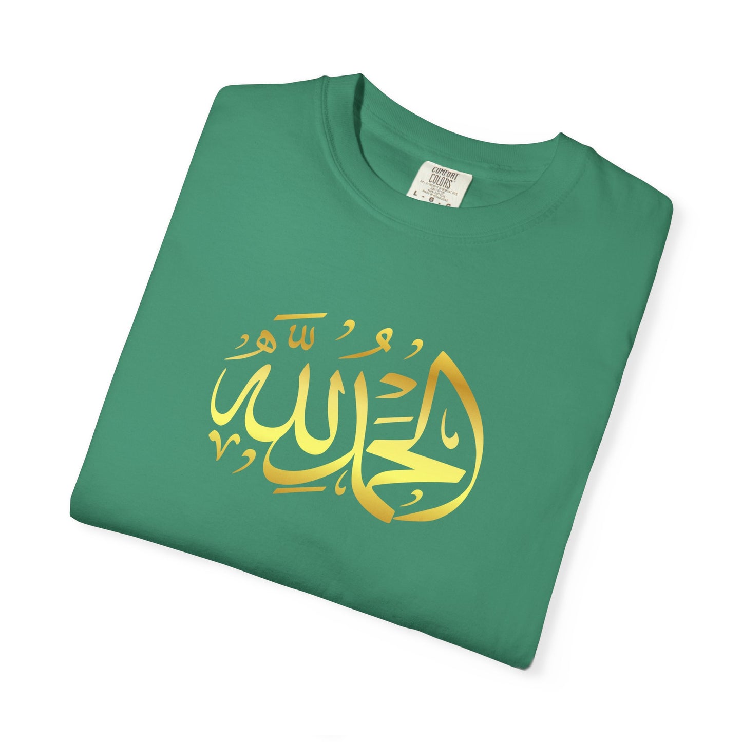 Islamic Art Unisex T-Shirt, Cultural Gift, Faith-Based Fashion, Spiritual Attire, Casual Wear, Unique Design